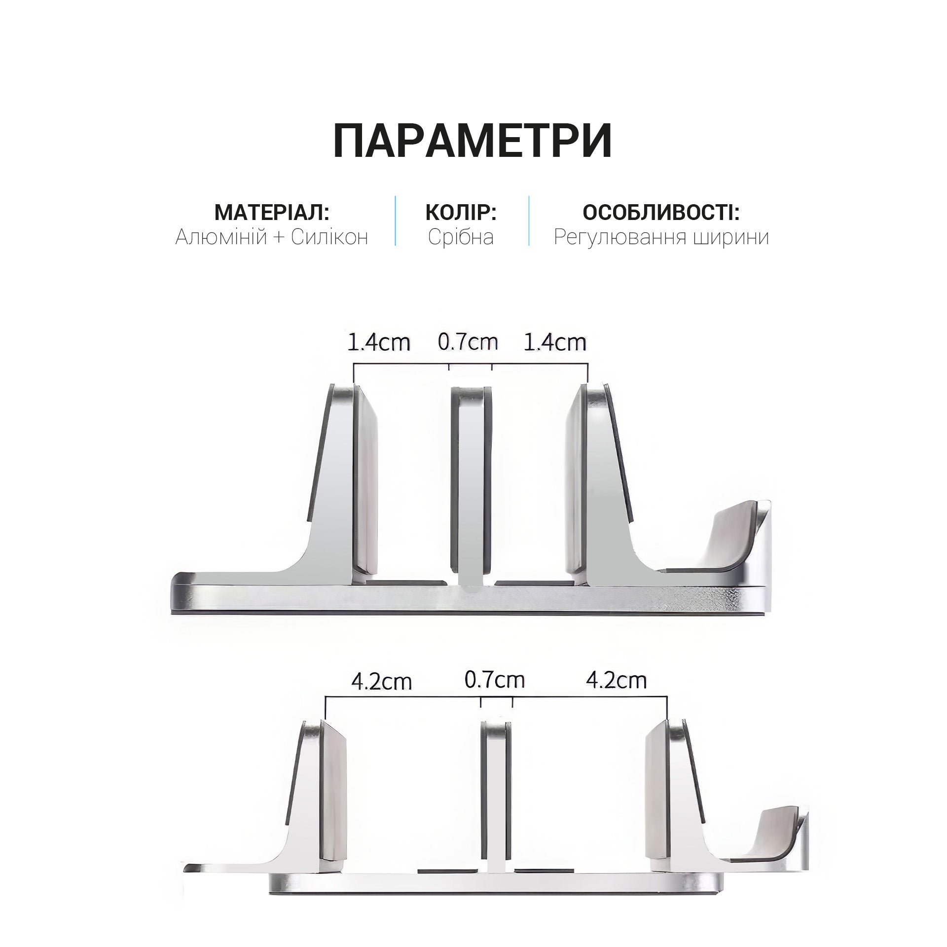 Металева вертикальна підставка під ноутбук OfficePro LS730