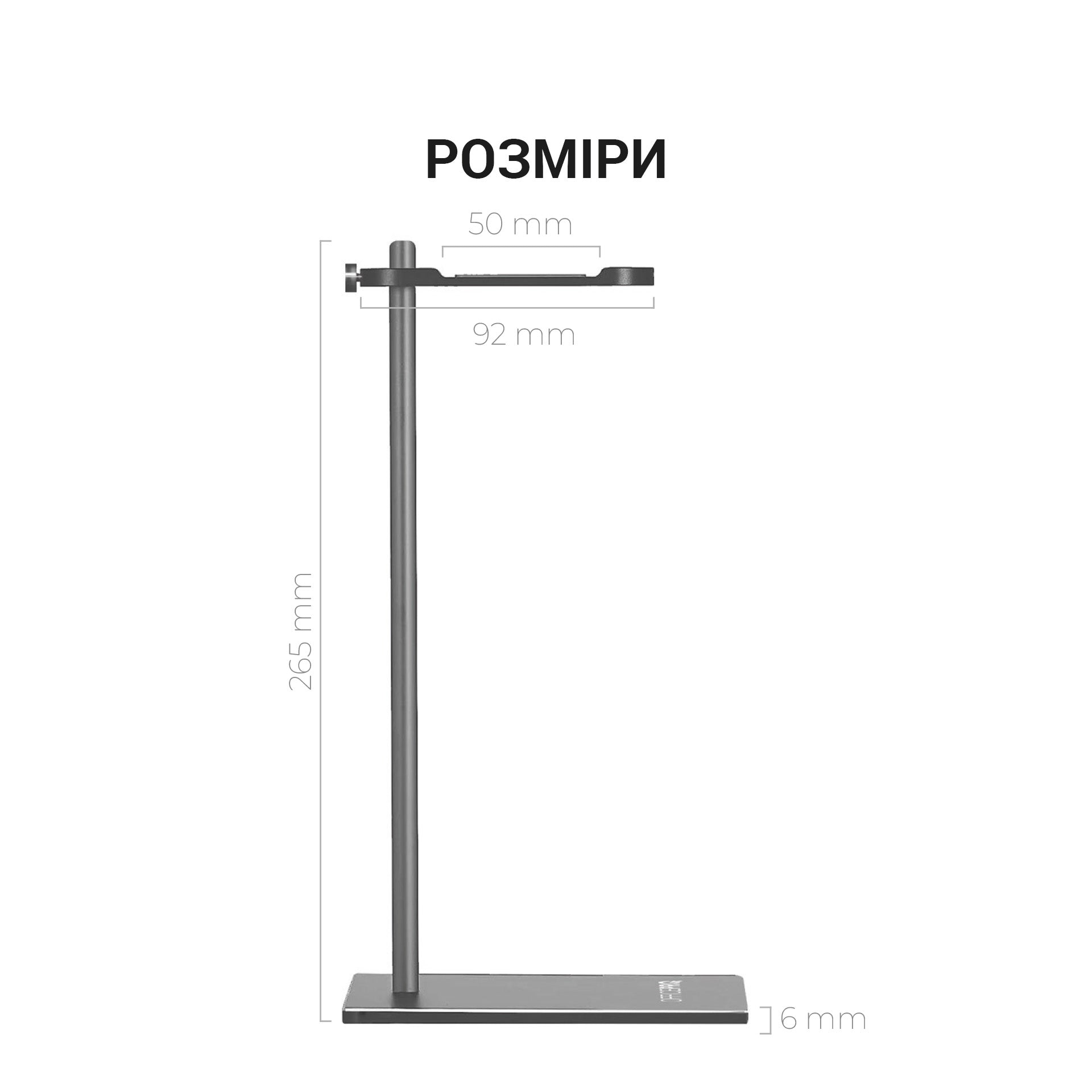 Металева підставка для навушників OfficePro LS350