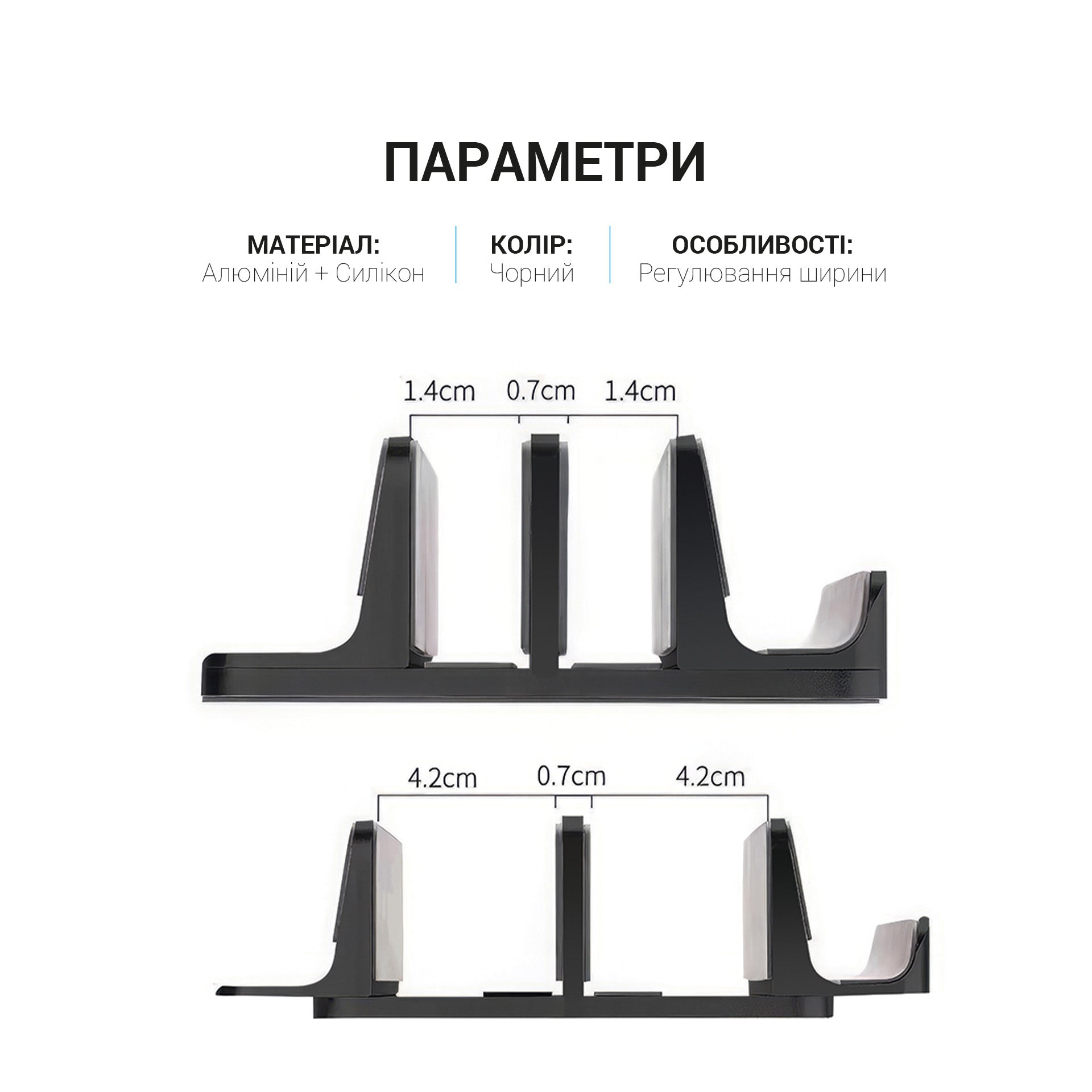 Металева вертикальна підставка під ноутбук OfficePro LS730
