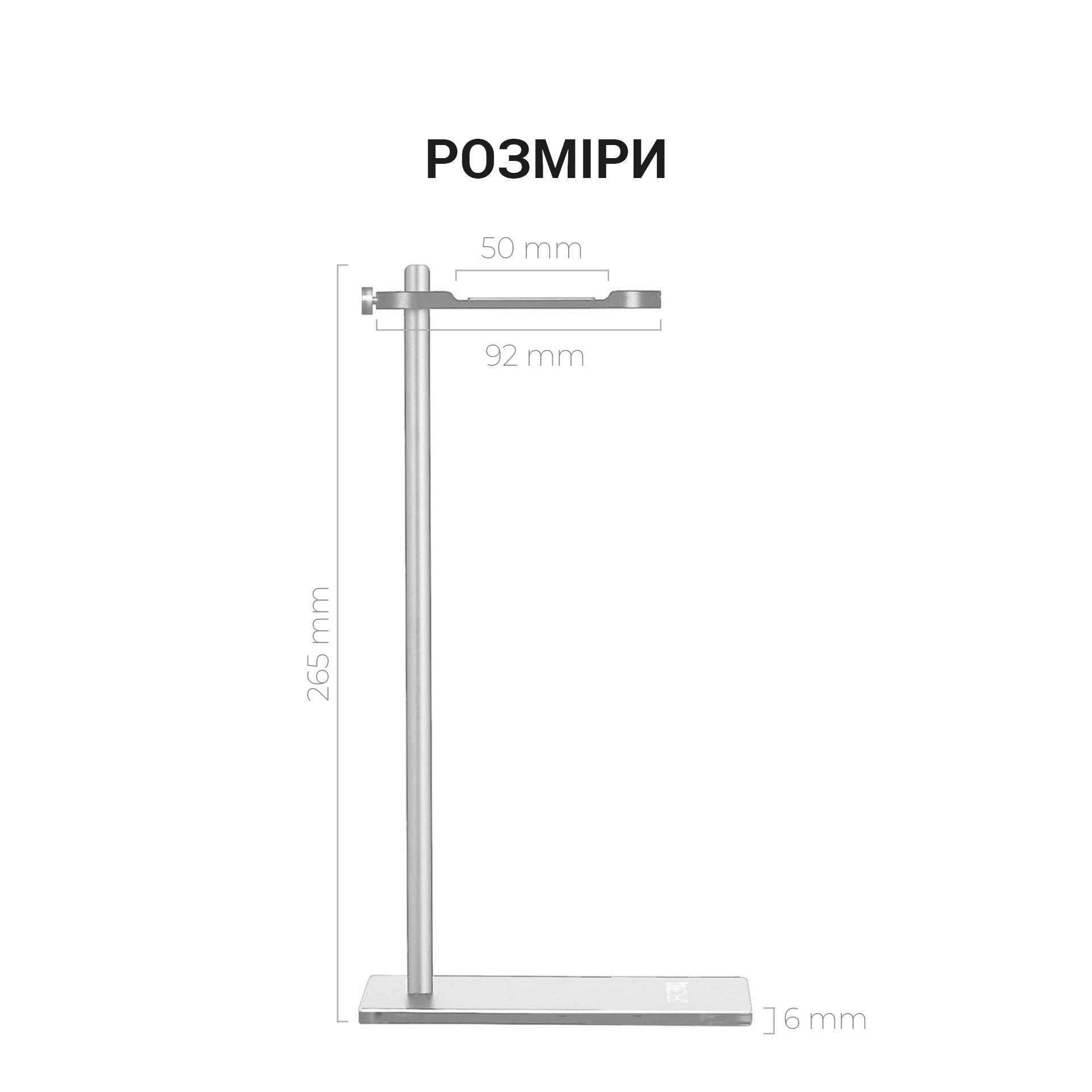 Металева підставка для навушників OfficePro LS350