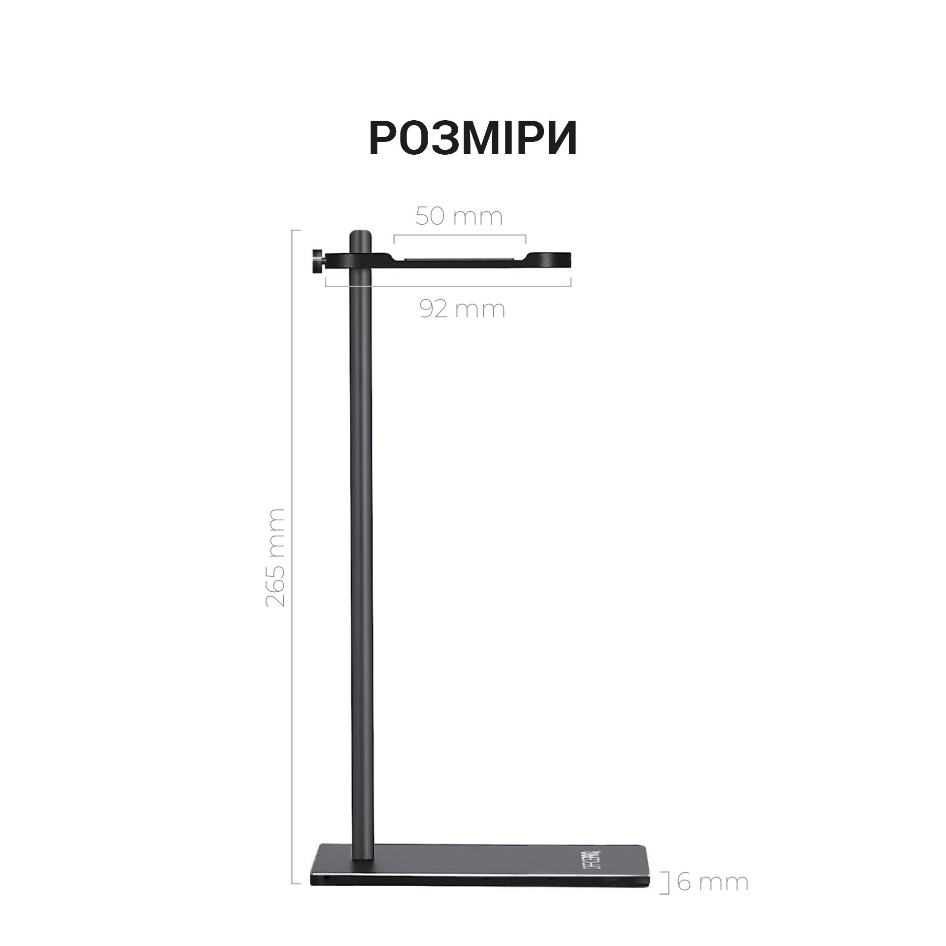 Металева підставка для навушників OfficePro LS350