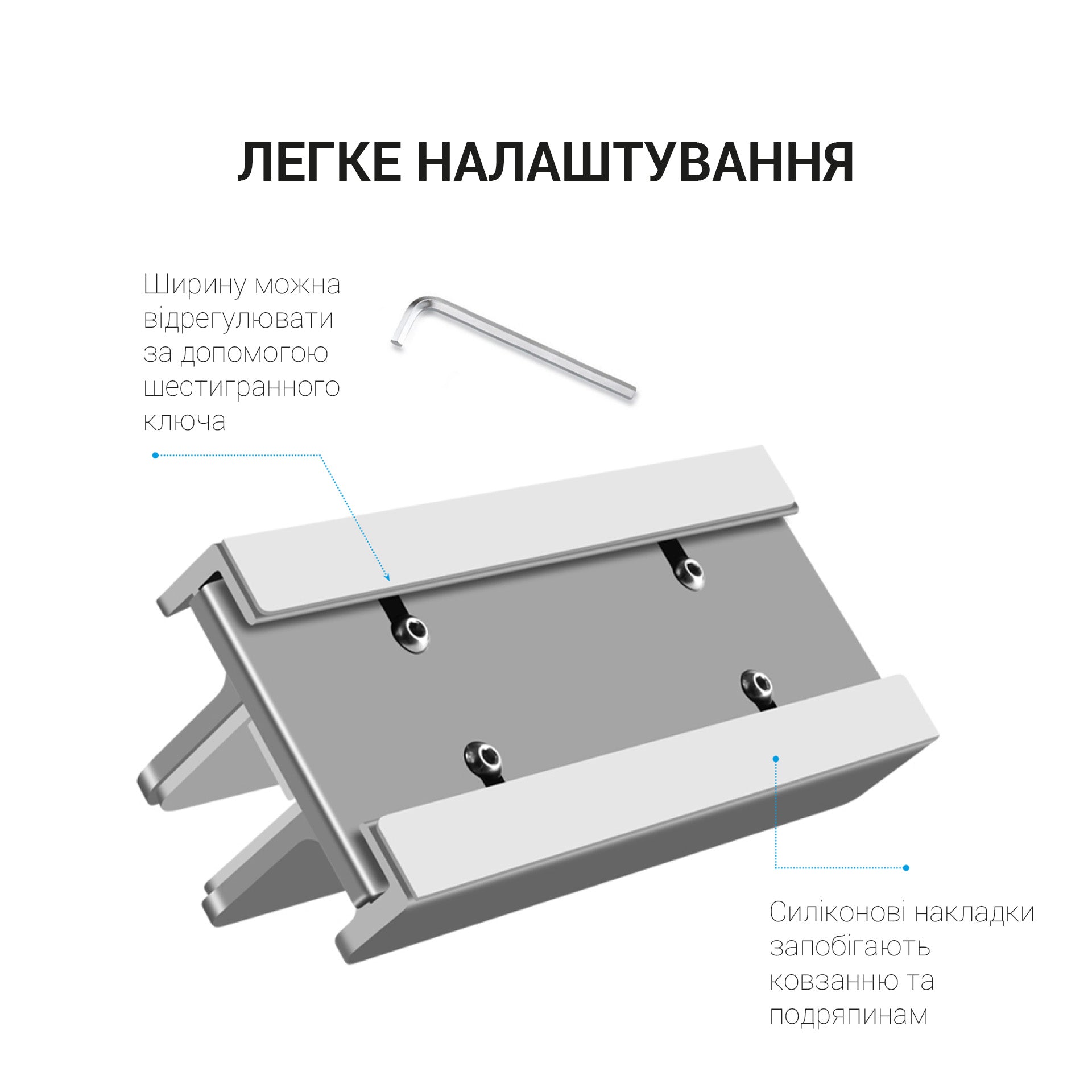 Металева вертикальна підставка під ноутбук OfficePro LS580