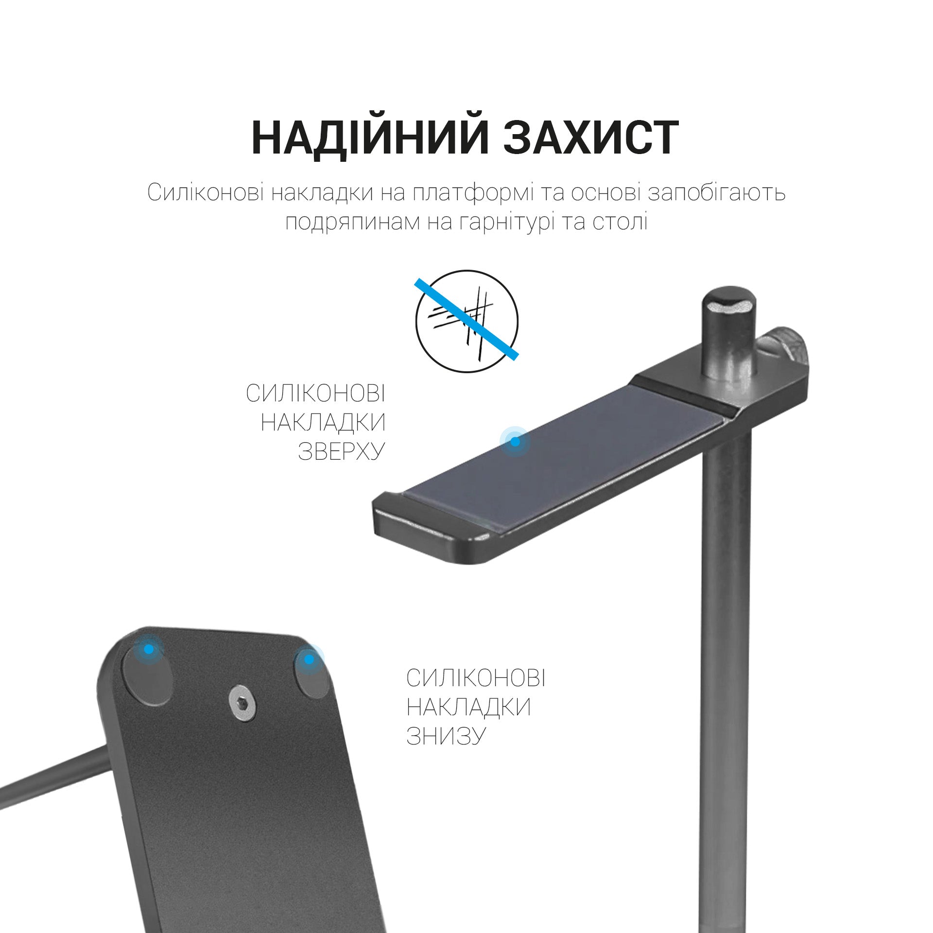 Металева підставка для навушників OfficePro LS350