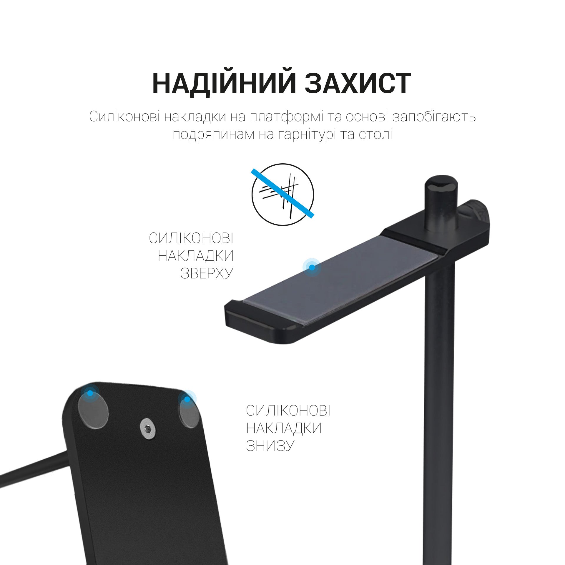 Металева підставка для навушників OfficePro LS350