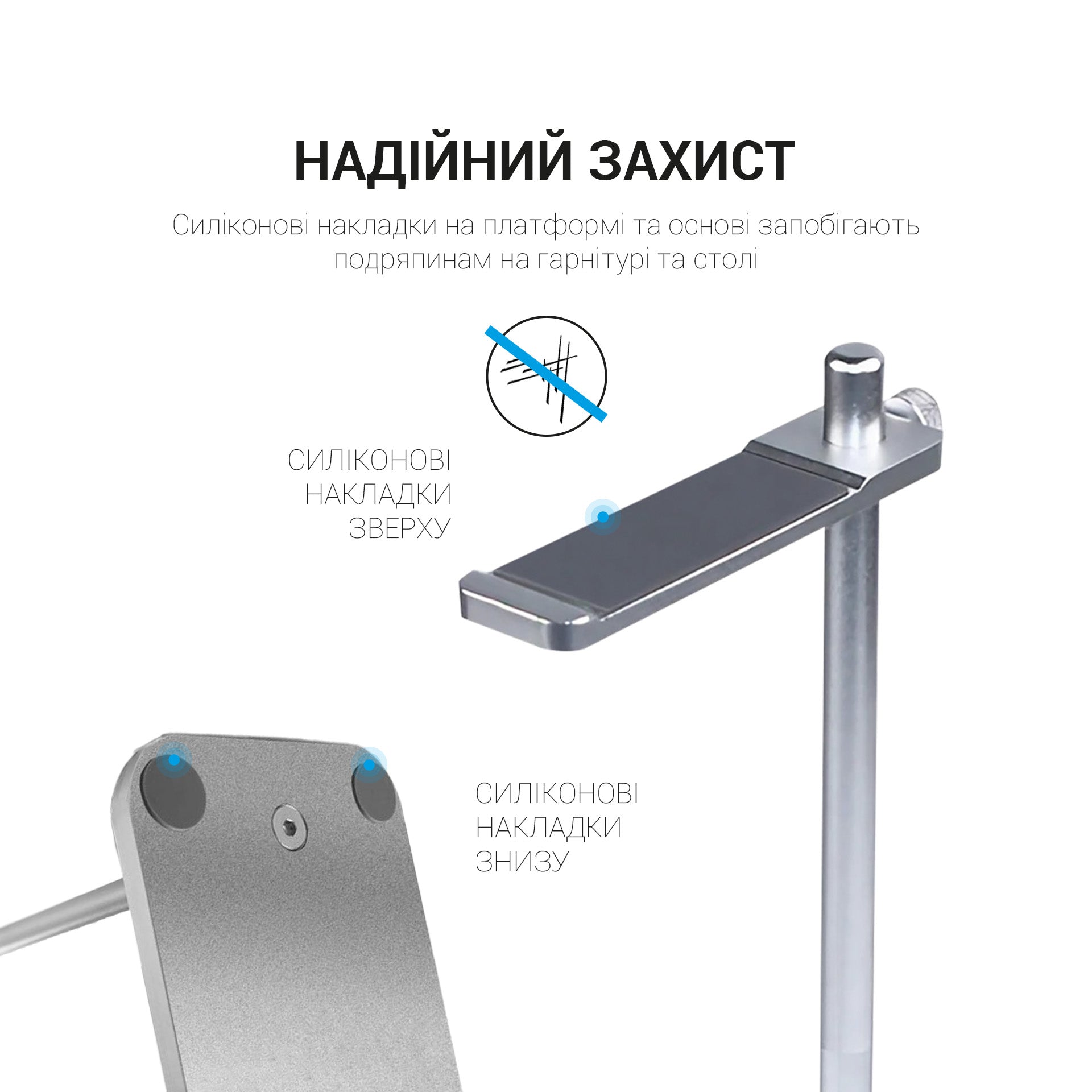 Металева підставка для навушників OfficePro LS350