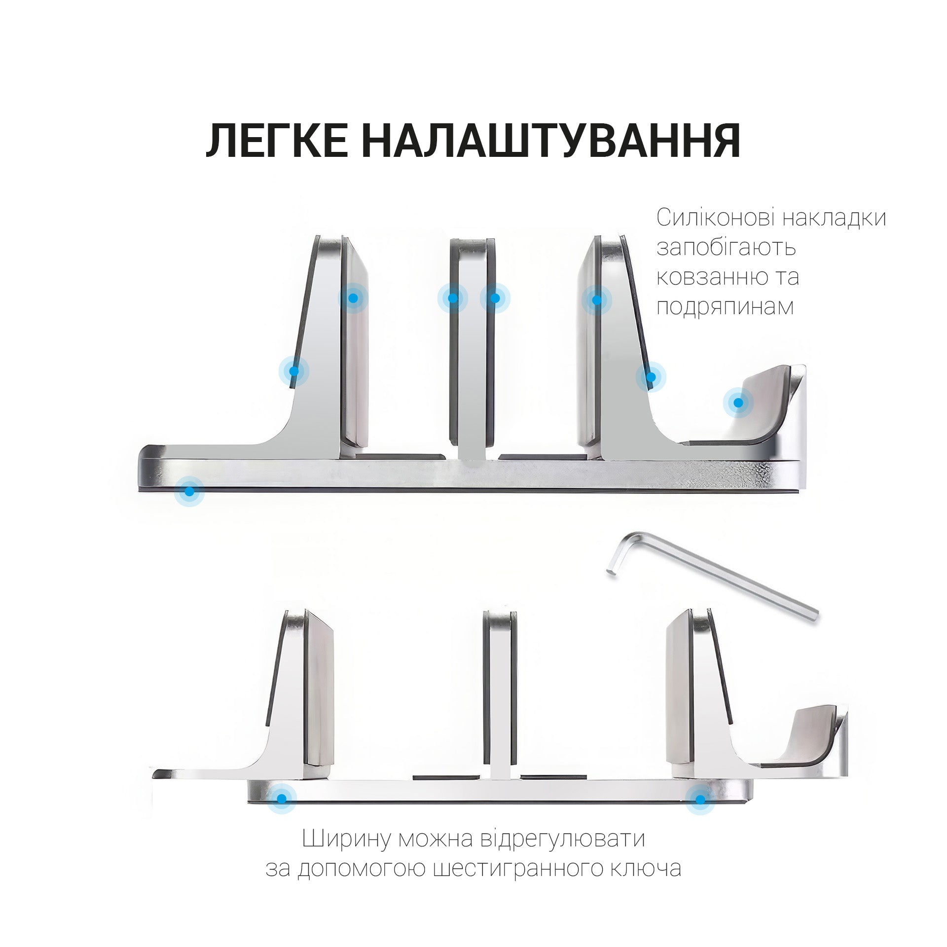 Металева вертикальна підставка під ноутбук OfficePro LS730