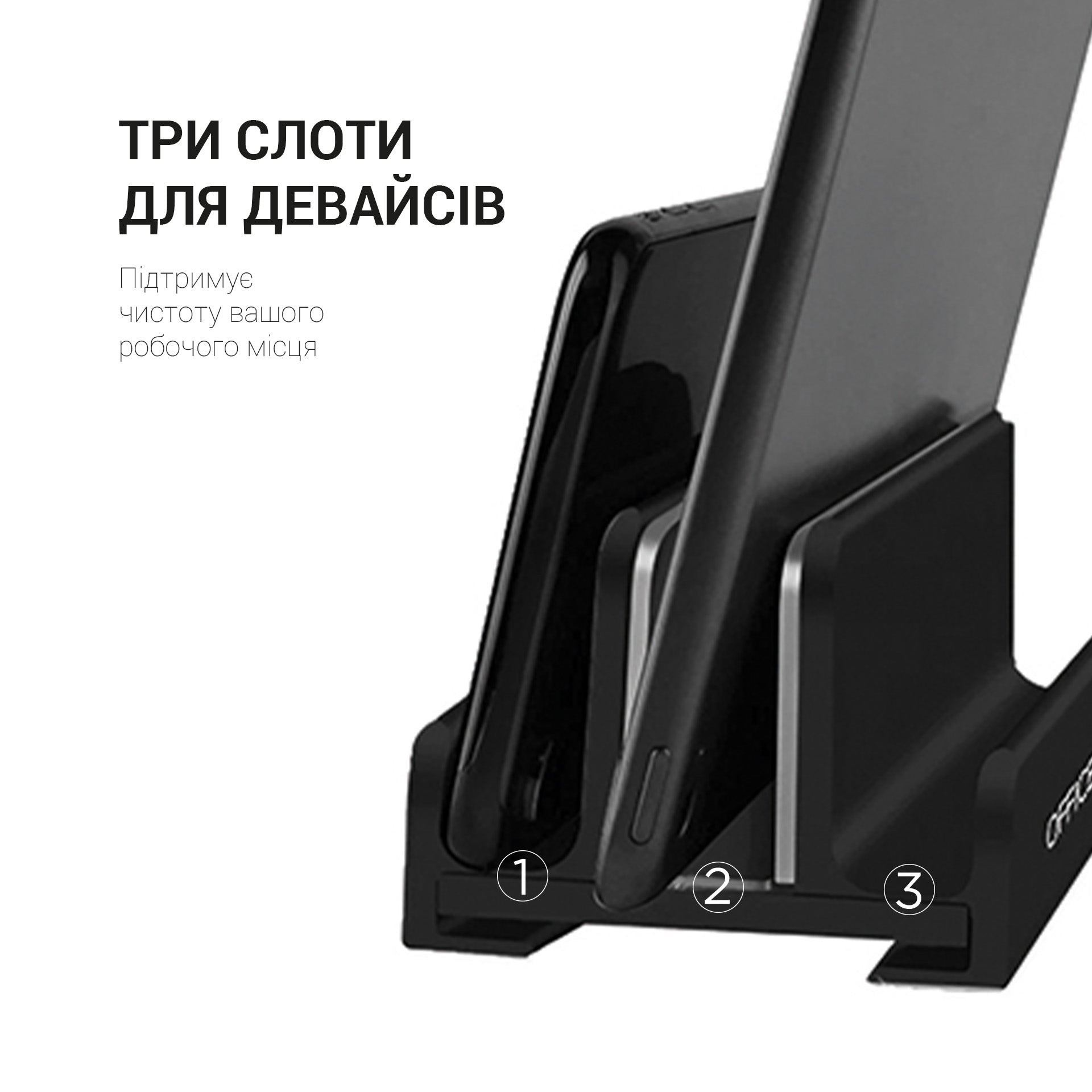 Металева вертикальна підставка під ноутбук OfficePro LS580