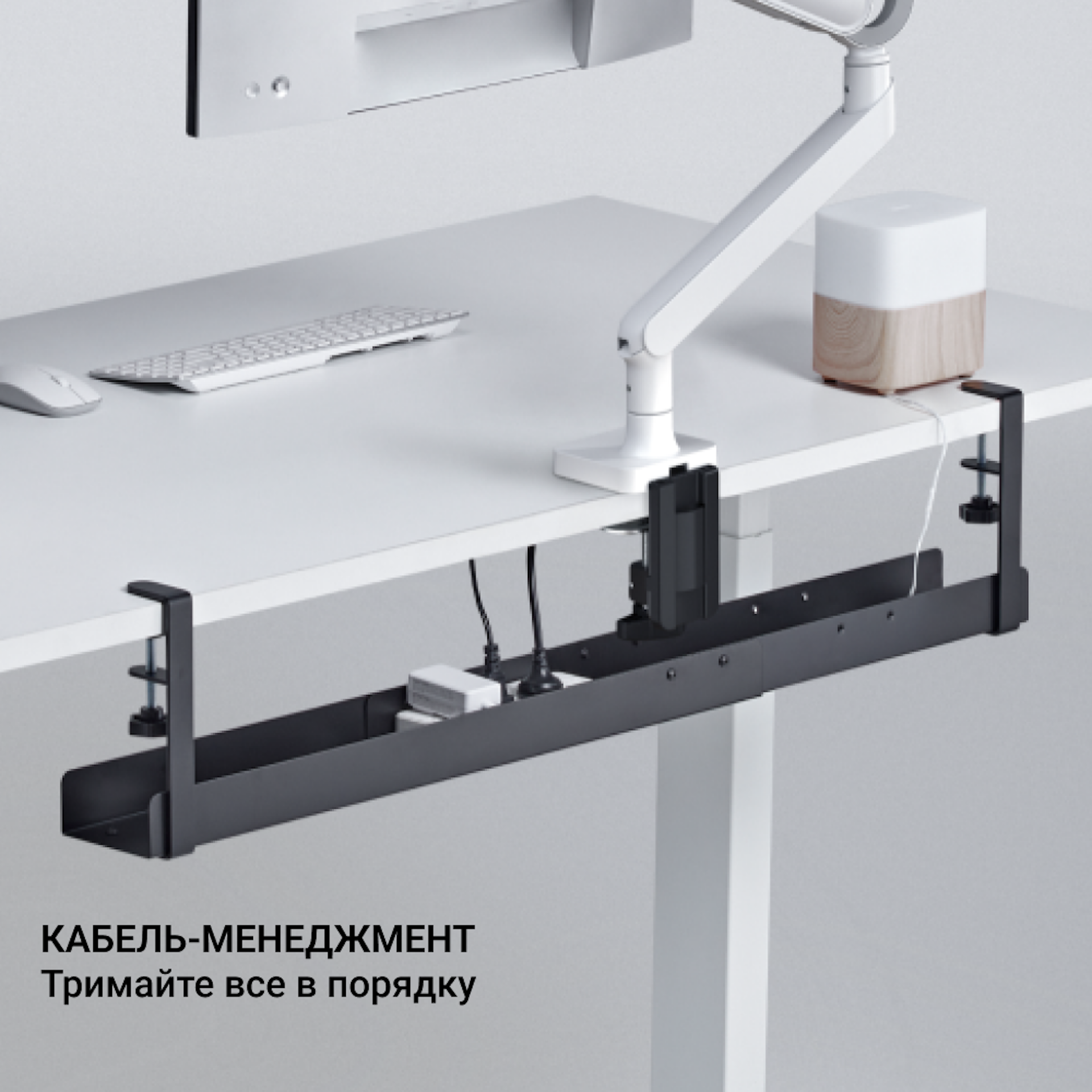 Органайзер для кабелів Officepro CT770