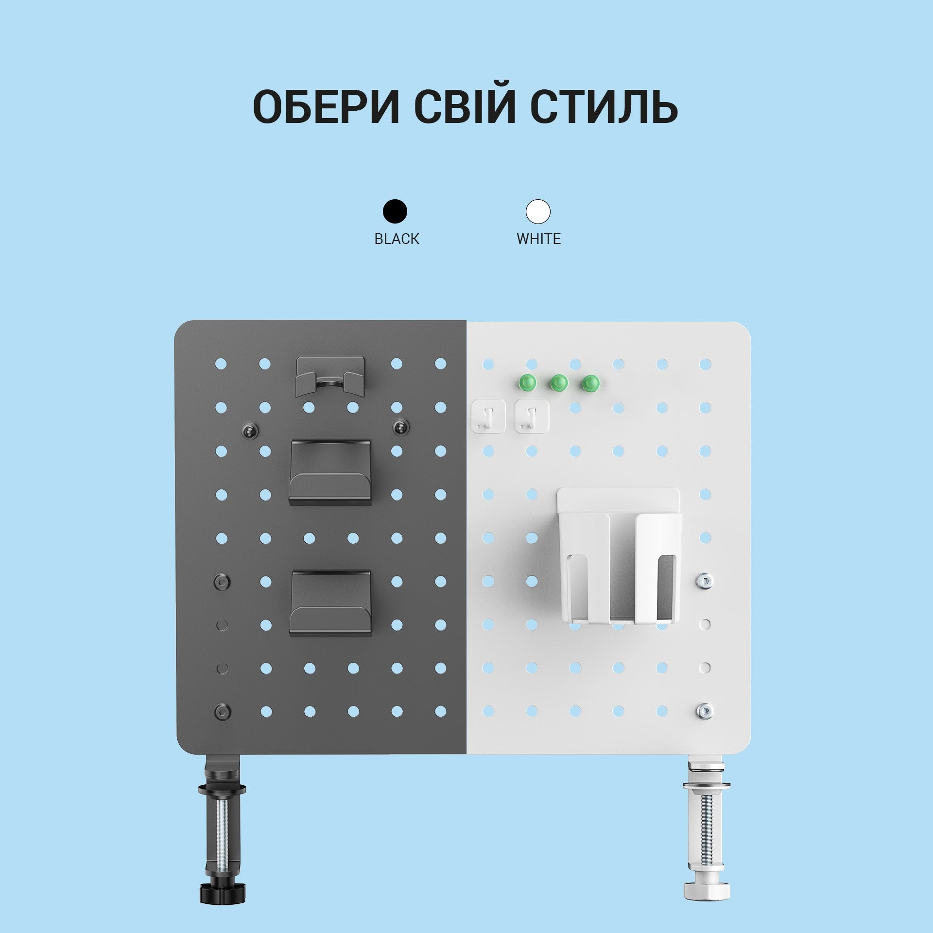 Настільний органайзер Officepro DO780