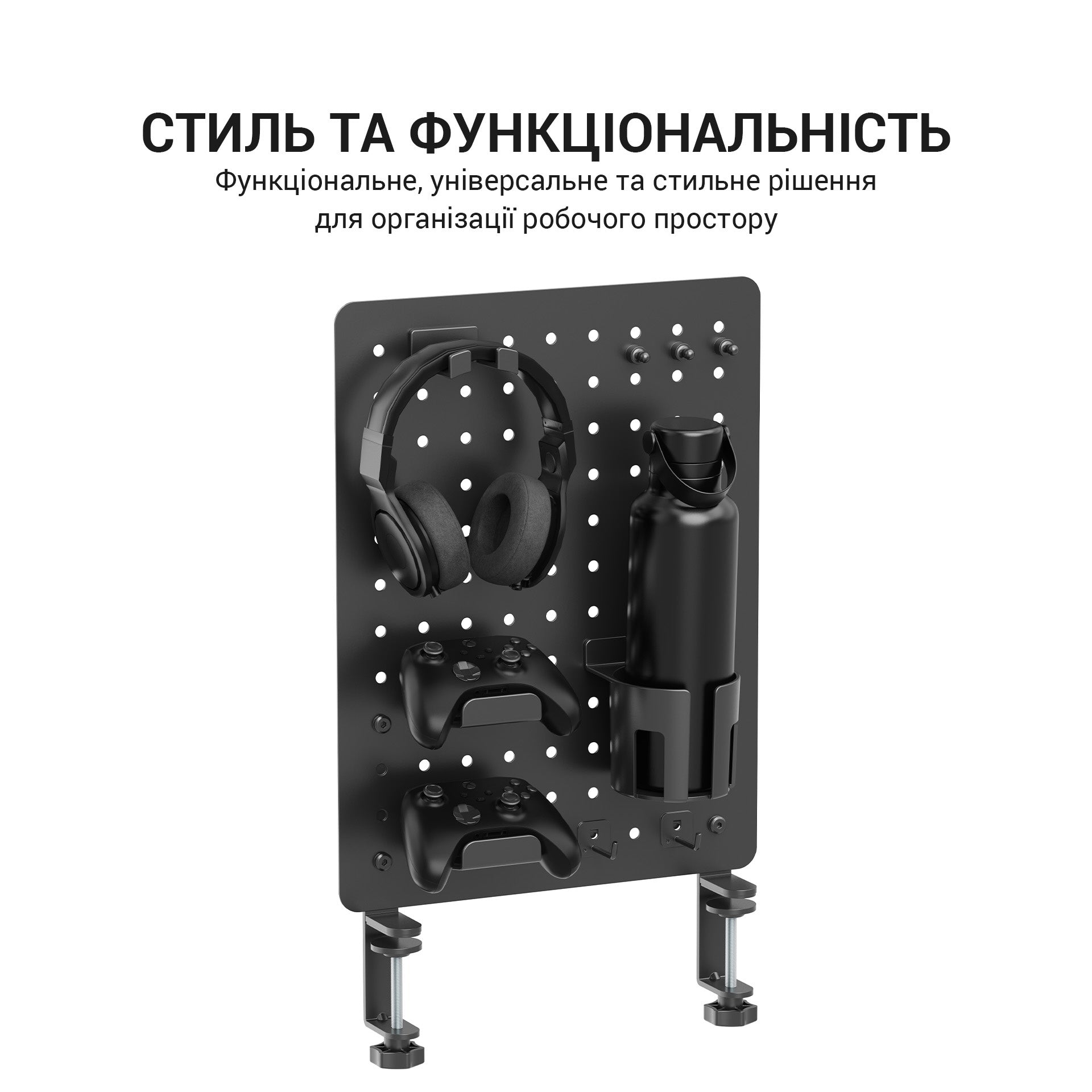 Настільний органайзер Officepro DO780