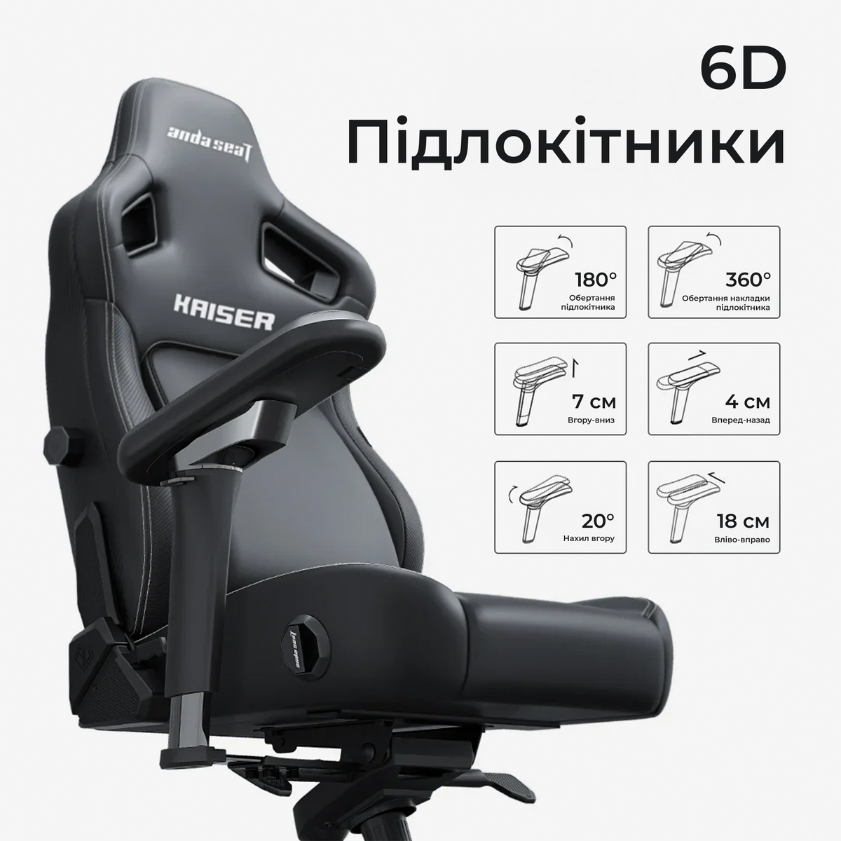 Крісло геймерське ігрове Anda Seat Kaiser 4 V2 Size XL Pink PVC