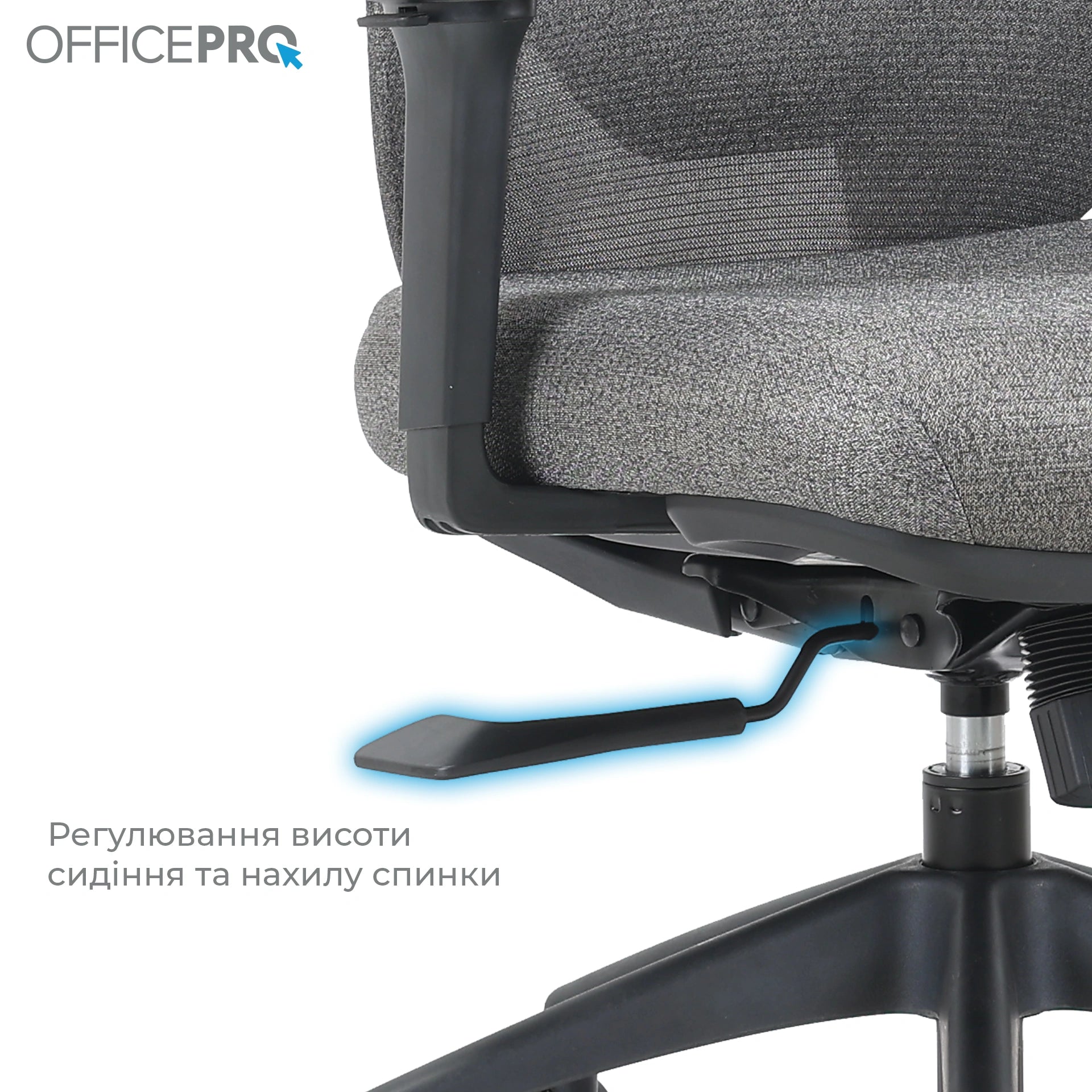 Офісне крісло OfficePro Comfort OC524 сіре, сітчаста спинка