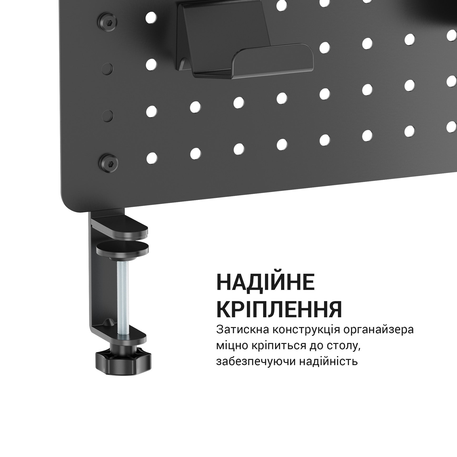 Настільний органайзер Officepro DO780