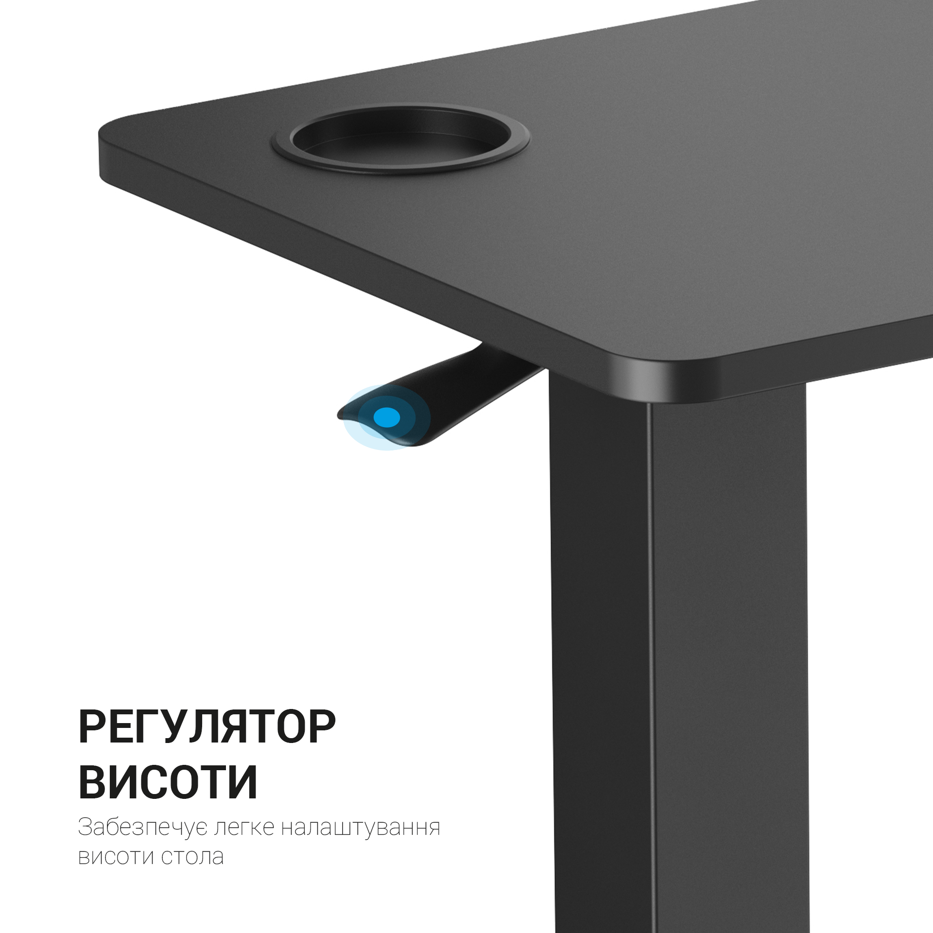 Офисный стол с регулировкой высоты Officepro ODM366
