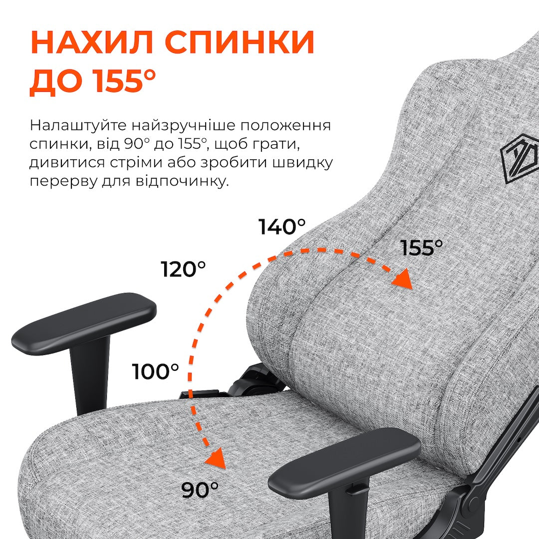 Крісло ігрове Anda Seat Novis Size XL