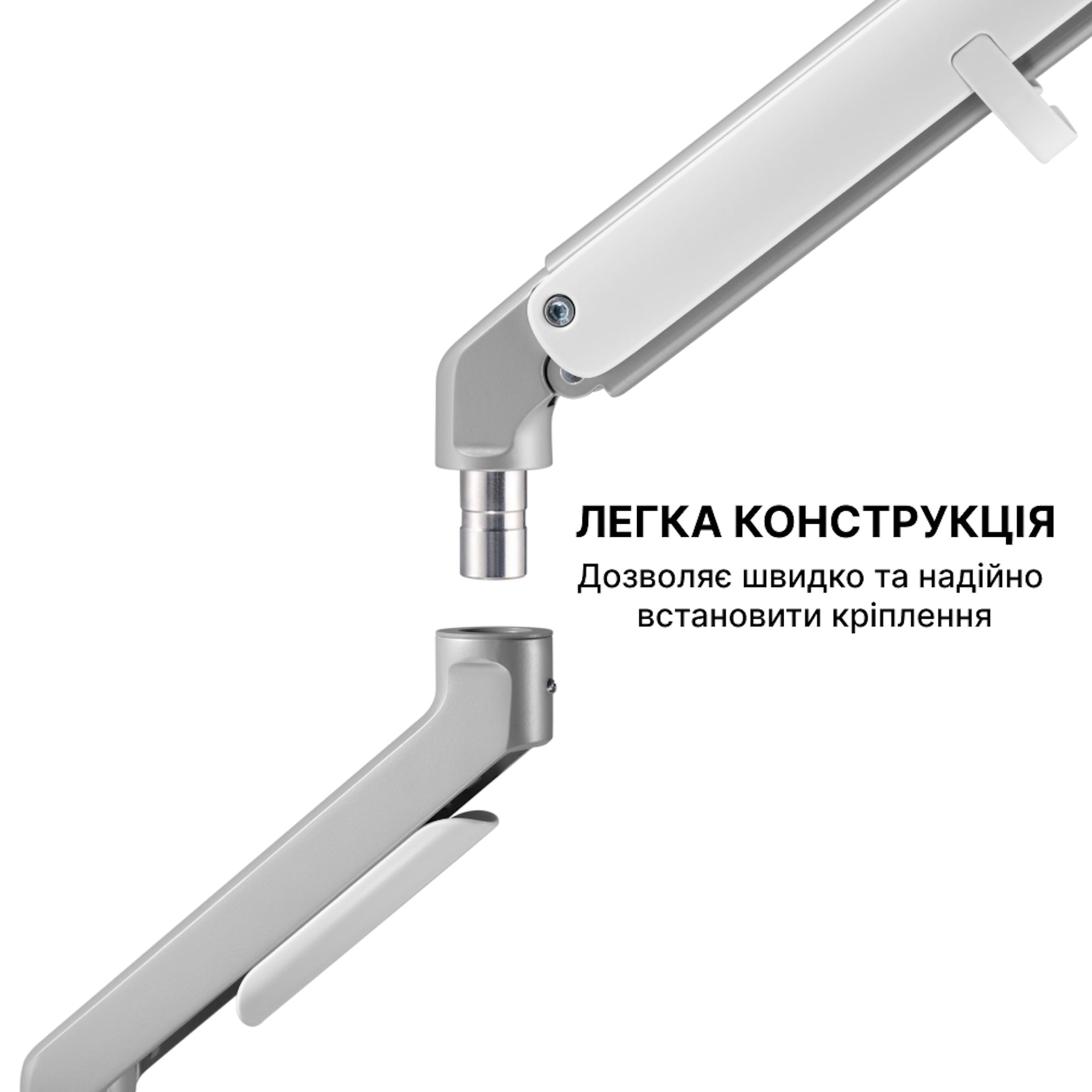 Настільне кріплення для монітора OfficePro MA422S
