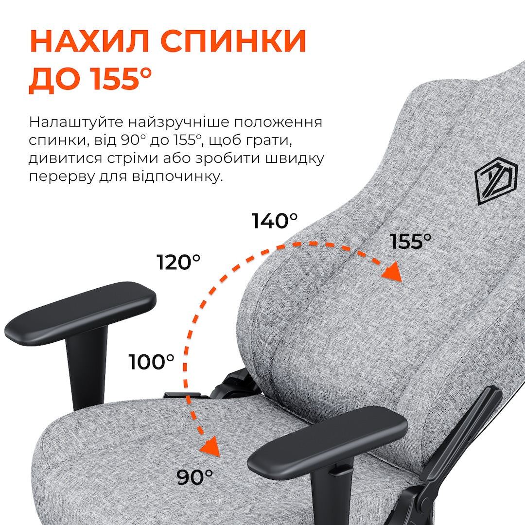Крісло ігрове Anda Seat Novis Size L