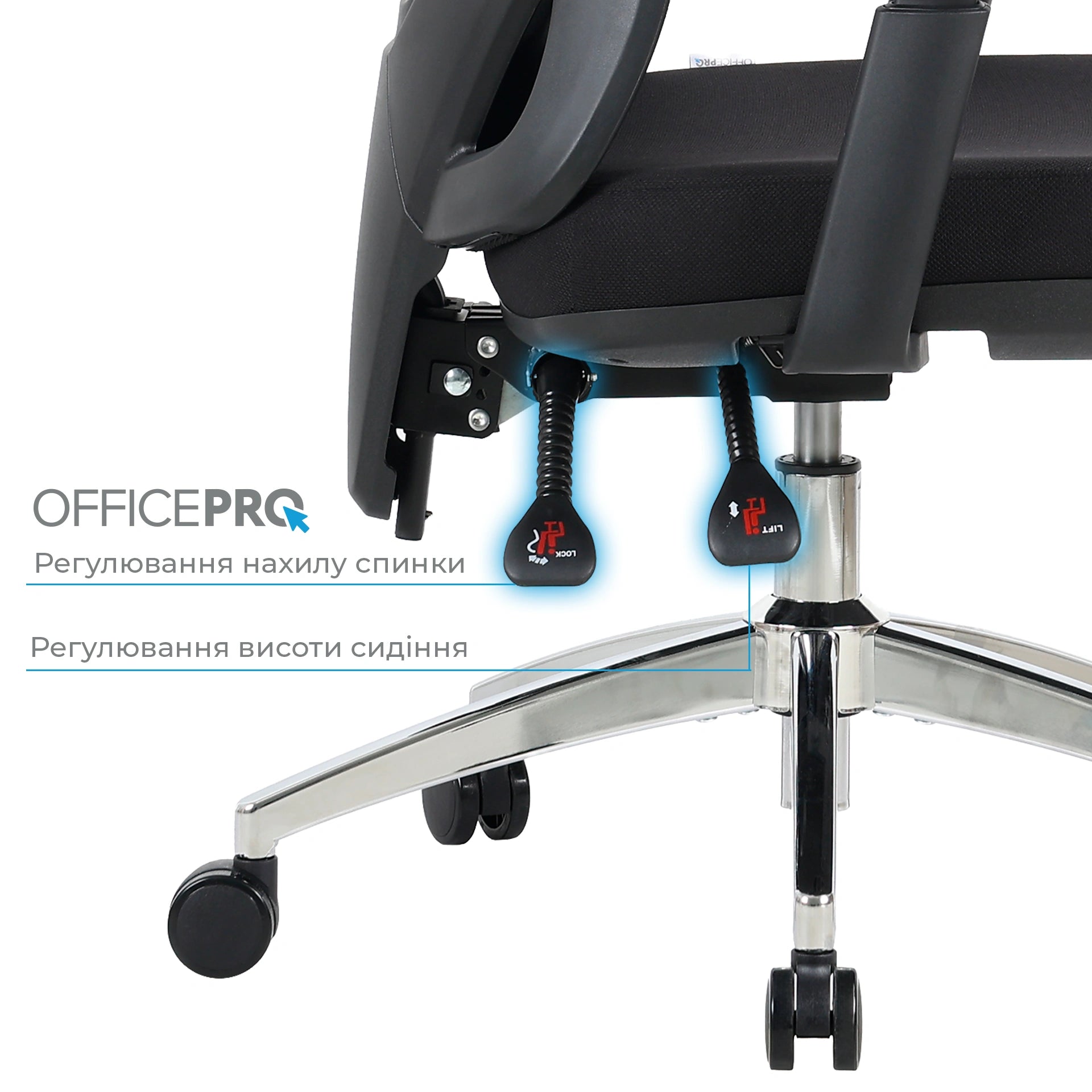Офісне крісло OfficePro Aero OC490B чорне, сітчаста спинка