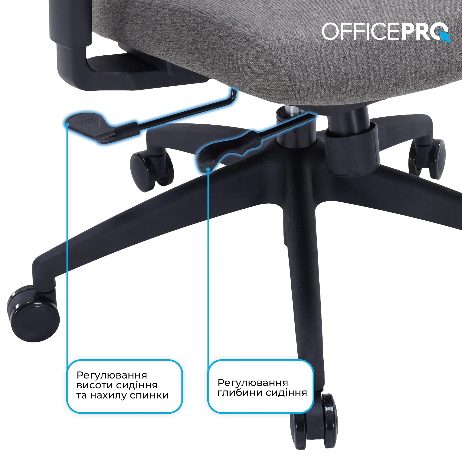 Ергономічне офісне крісло OfficePro Skyline OC580 чорне з сітчастою спинкою
