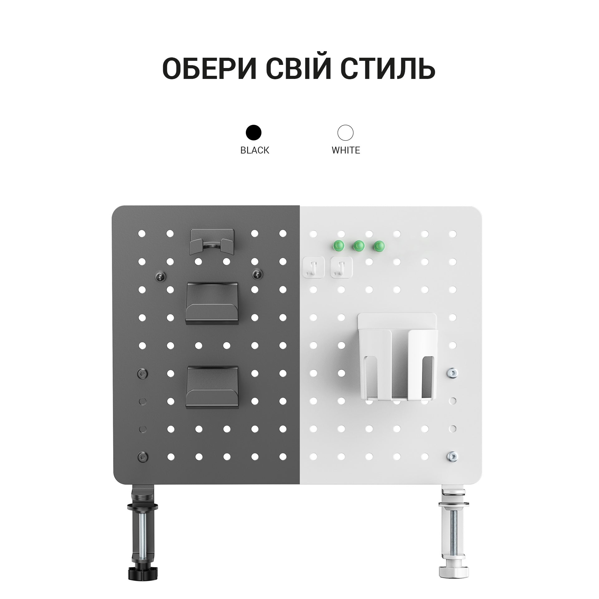 Настільний органайзер Officepro DO780