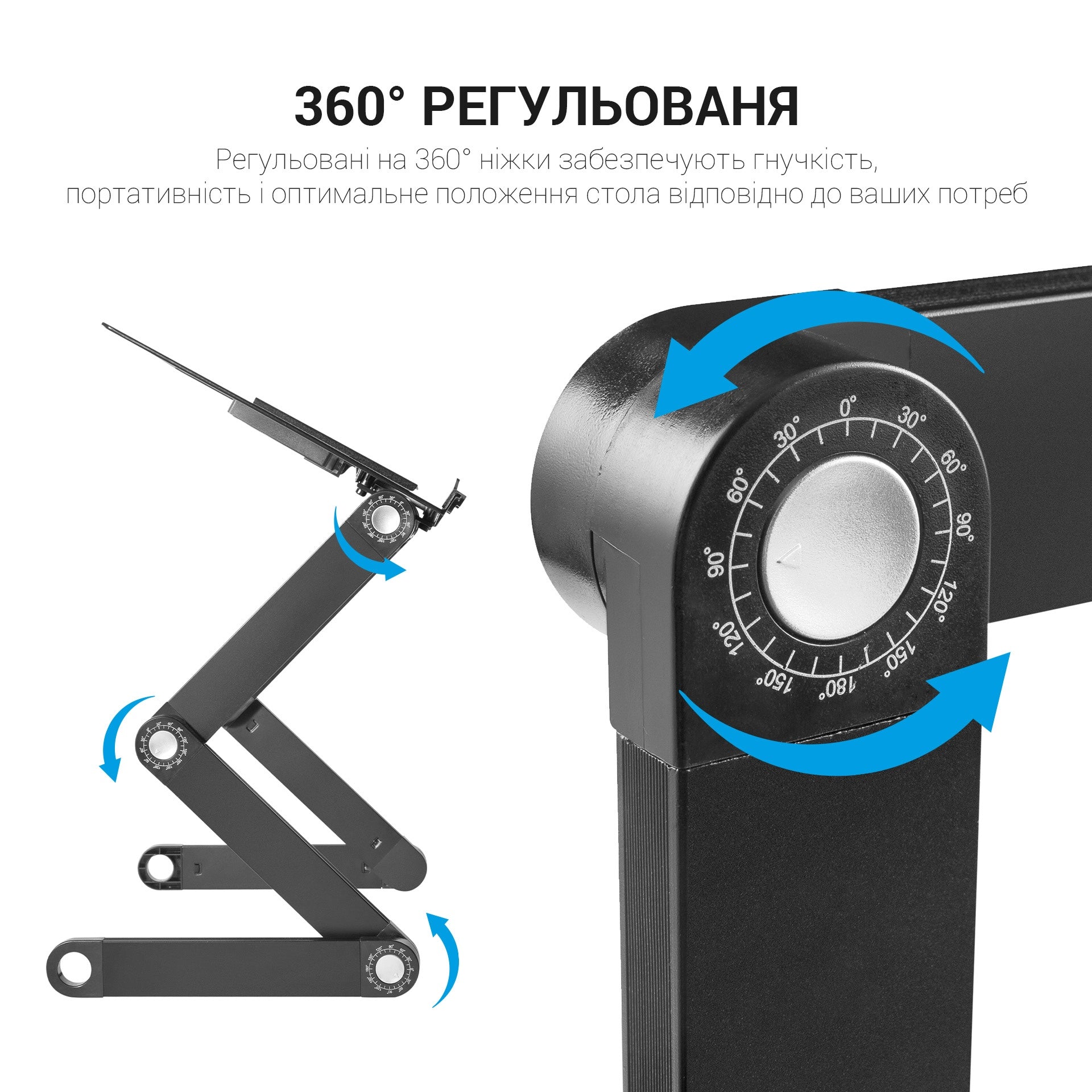 Регулируемая металлическая подставка для ноутбука OfficePro CD1230