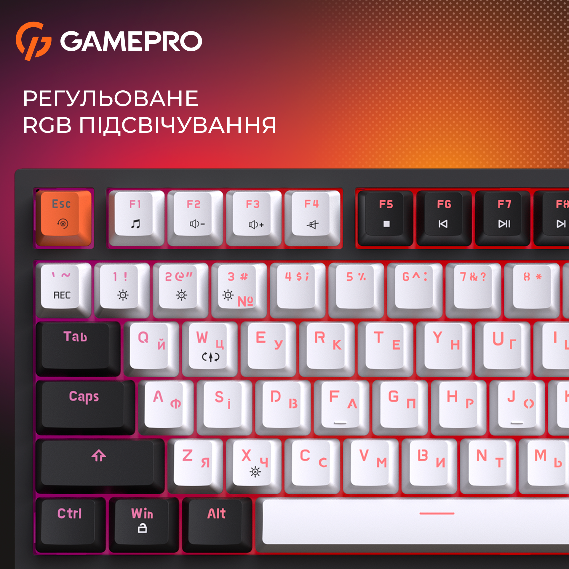 GamePro MK160 V2 Warden QLAB Sakura Black — RGB-підсвічування