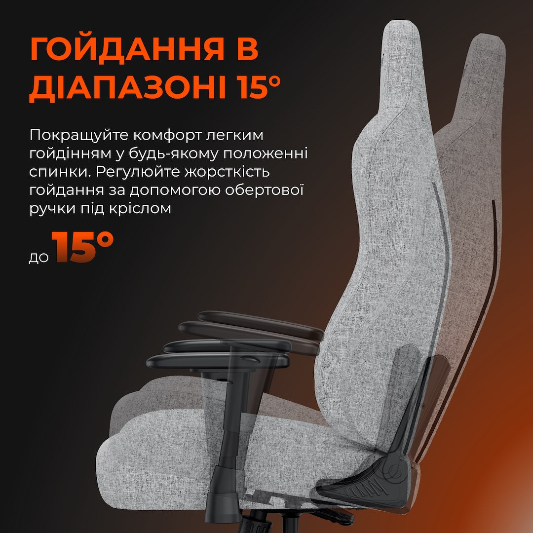 Крісло ігрове Anda Seat Novis Size XL