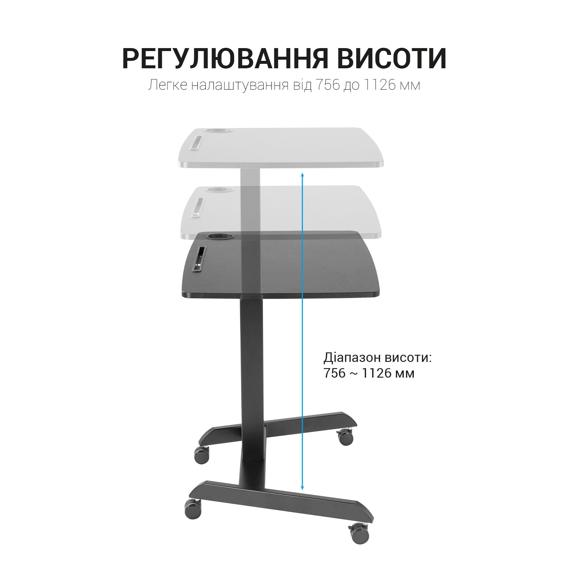 Офисный стол с регулировкой высоты Officepro ODM380