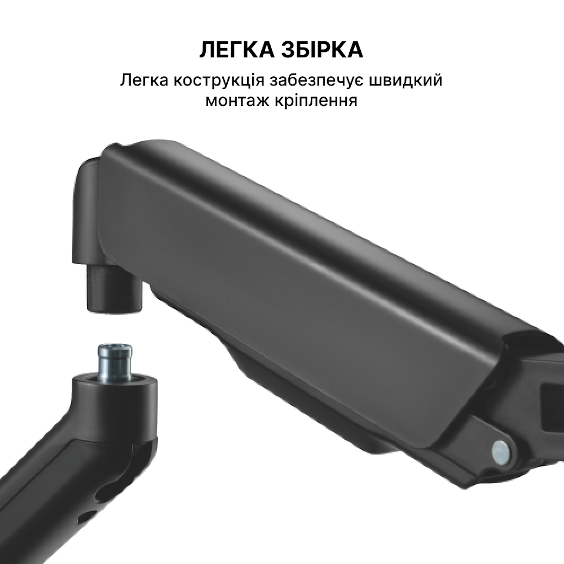 Настольный крепеж для монитора OfficePro MA411B