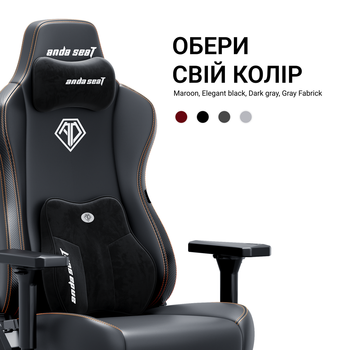 Крісло ігрове Anda Seat Kaiser 3E XL Dark Beige Fabric