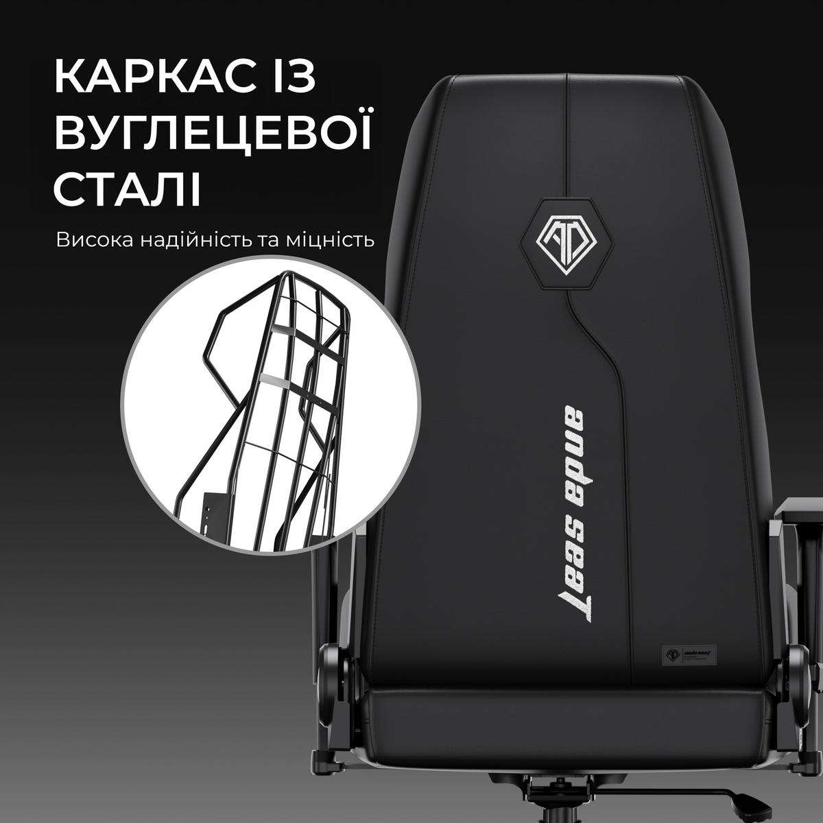 Крісло ігрове Anda Seat X1 Gaming Sofa Black PVC