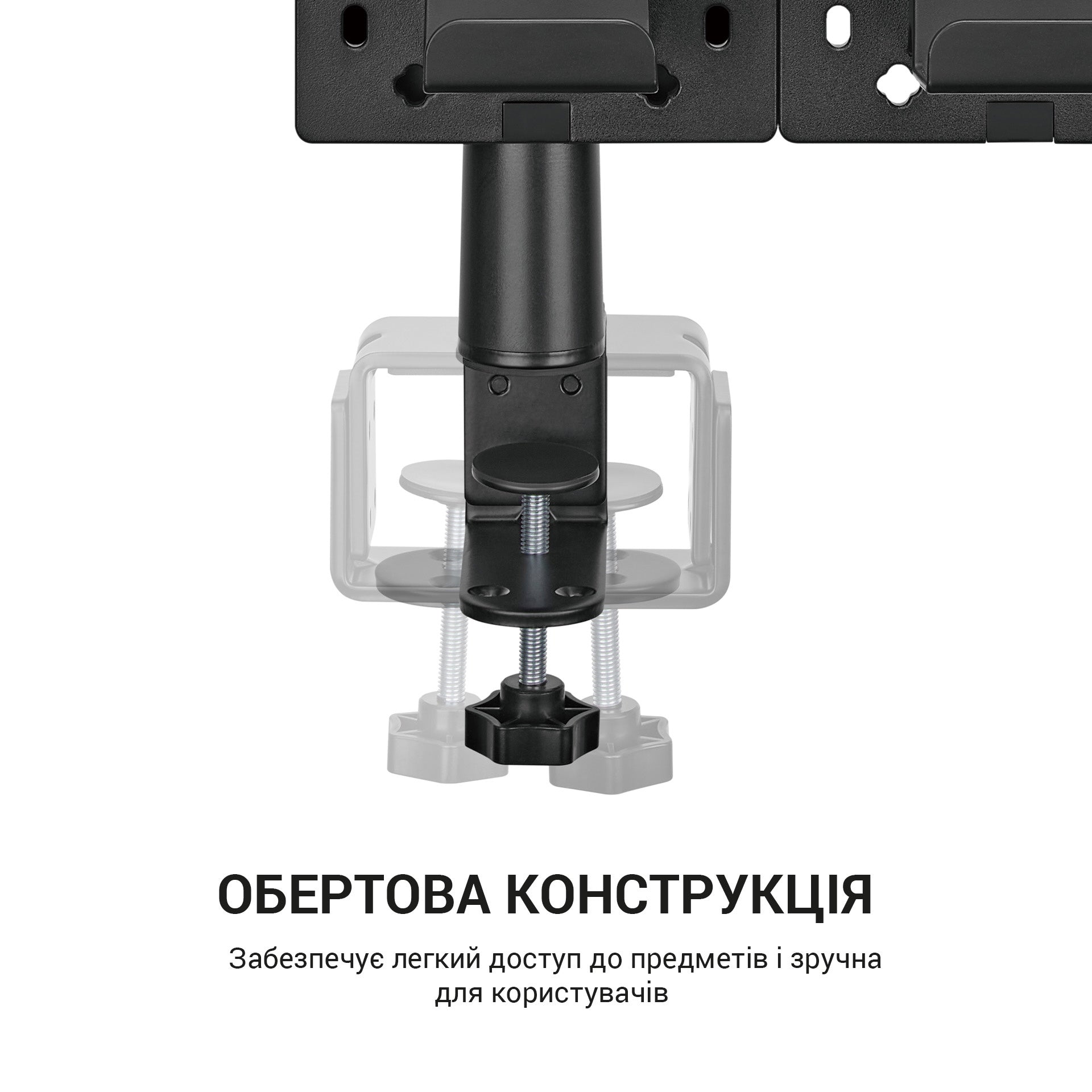 Настільний органайзер OfficePro DO510