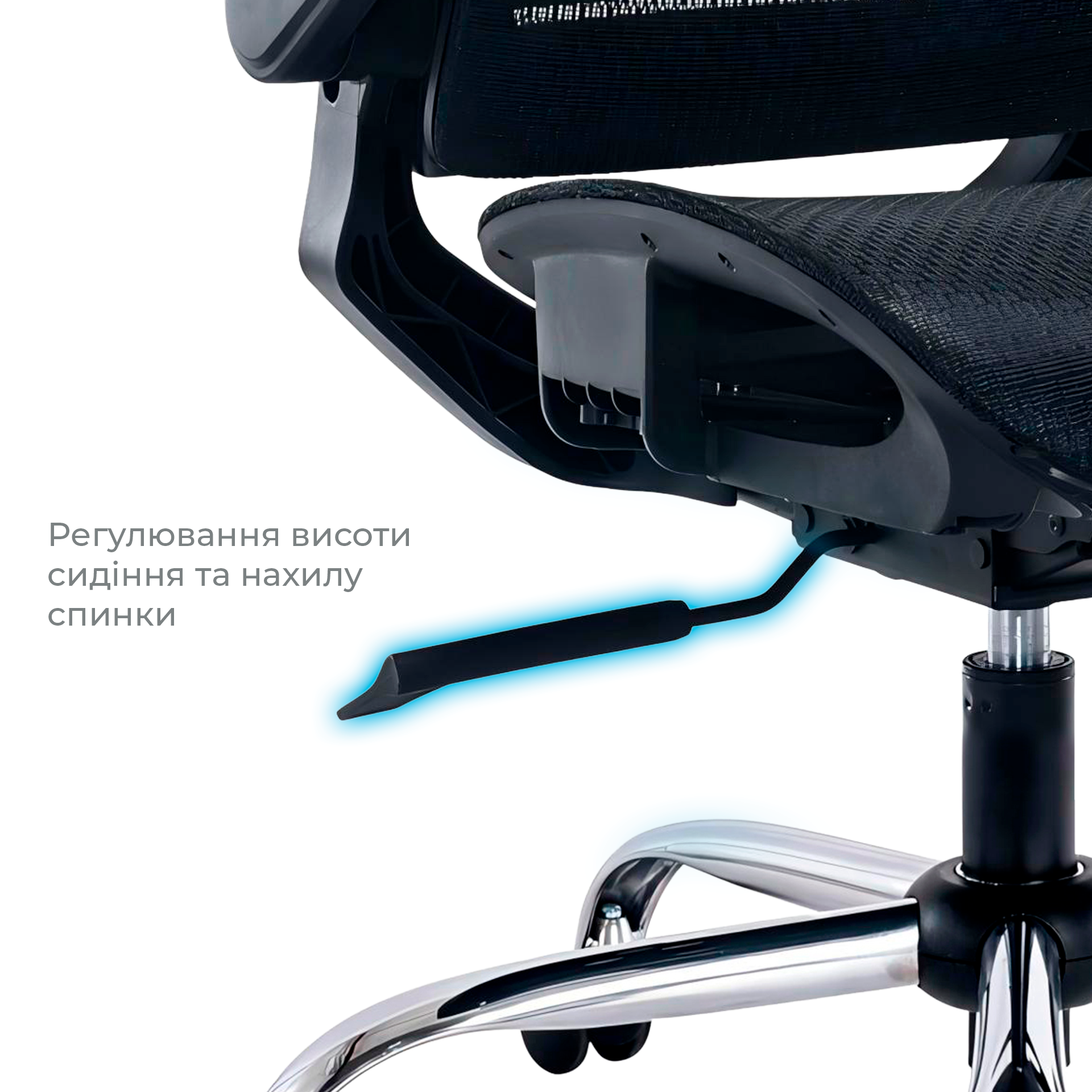 Ергономічне офісне крісло OfficePro Verto OC570B