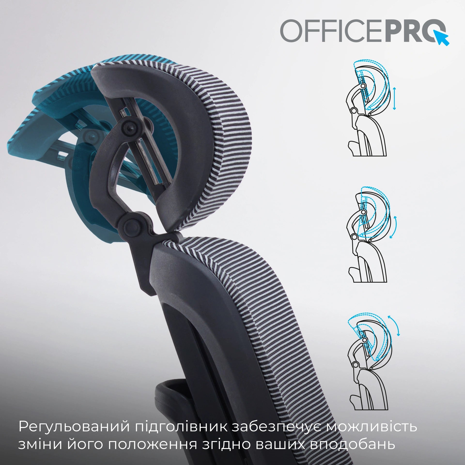 Ергономічне офісне крісло OfficePro Skyline OC580 чорне з сітчастою спинкою
