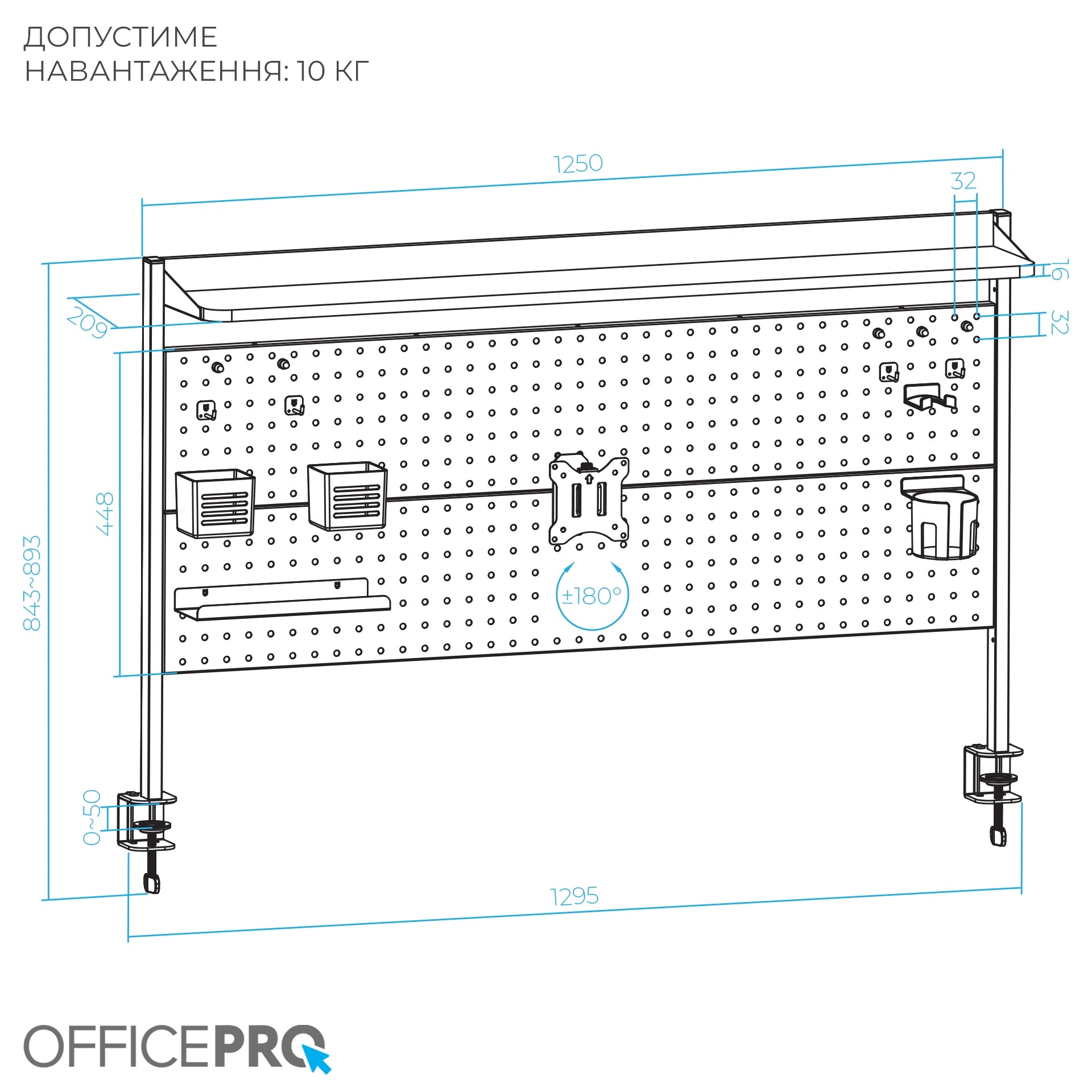 Настільна полиця-органайзер OfficePro DS310B