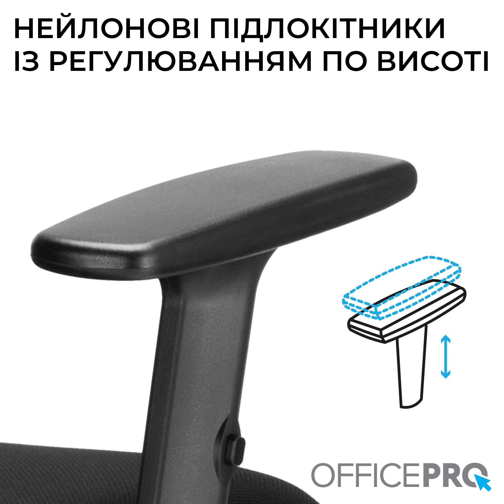Офісне крісло OfficePro OC420B чорне з сітчастою спинкою