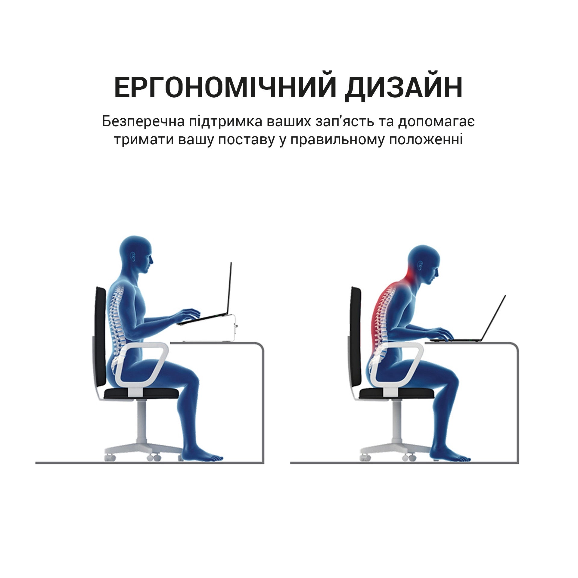 Регулируемая металлическая подставка под ноутбук OfficePro LS122B