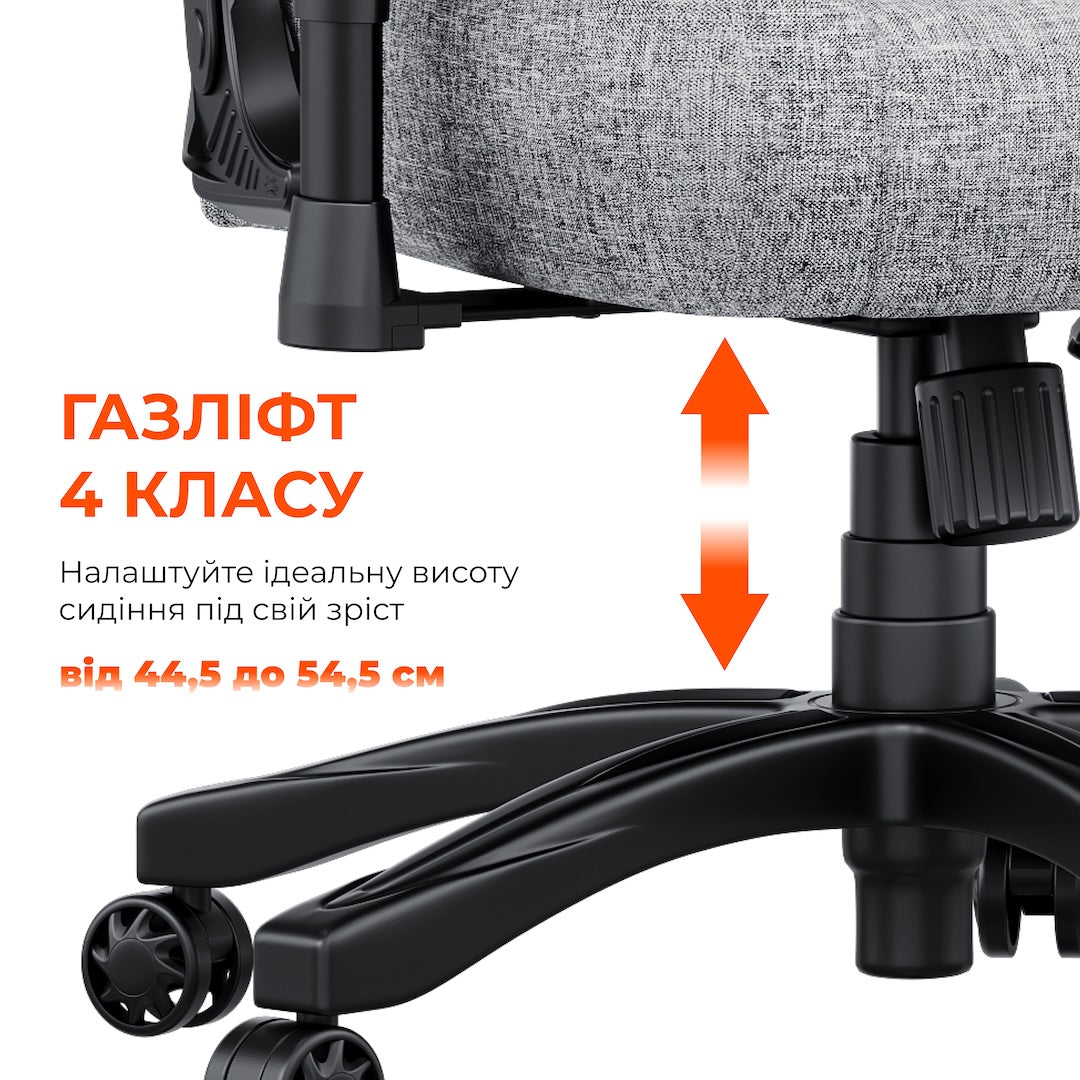 Крісло ігрове Anda Seat Novis Size L