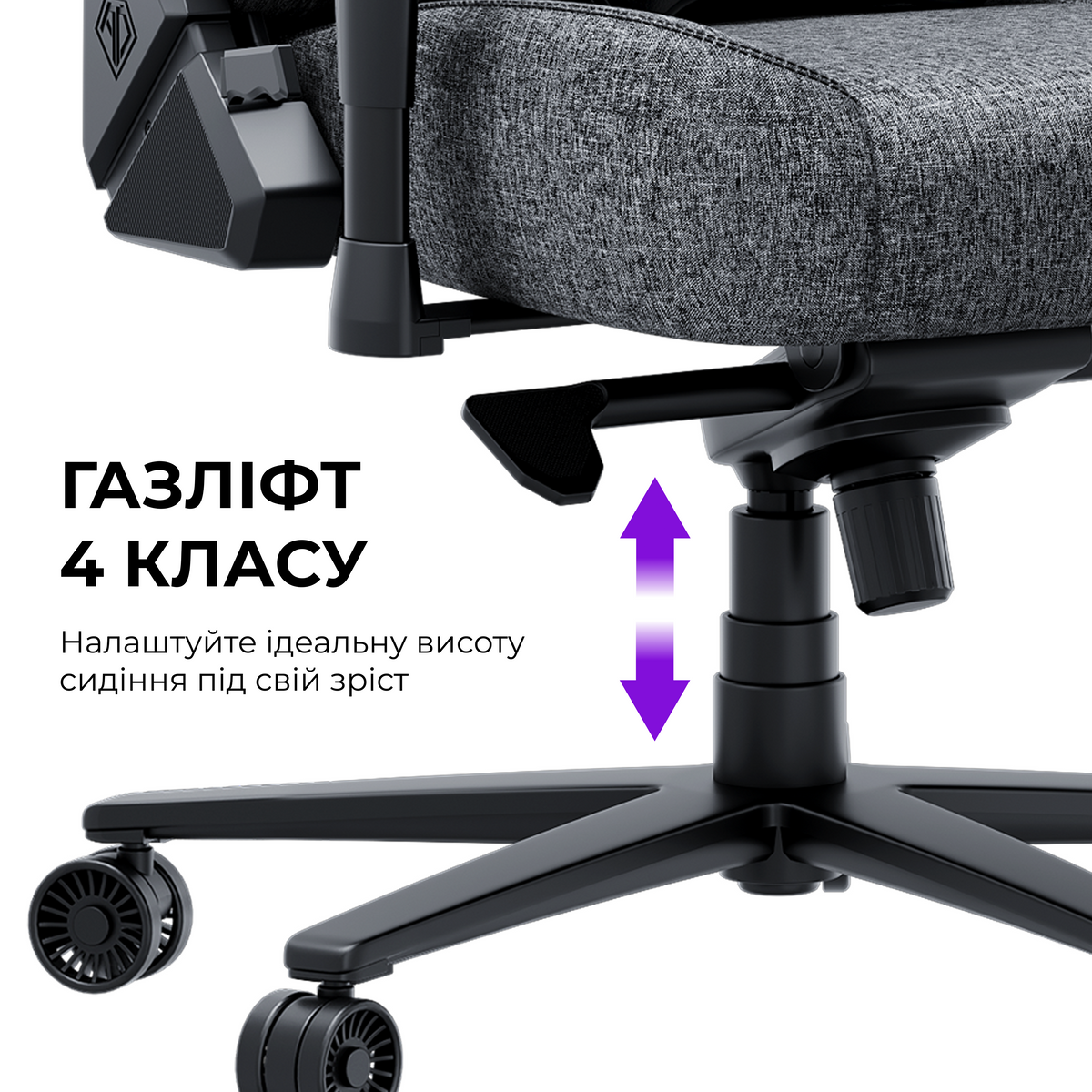 Крісло ігрове Anda Seat Novis Plus Fabric Dark Grey Size XL