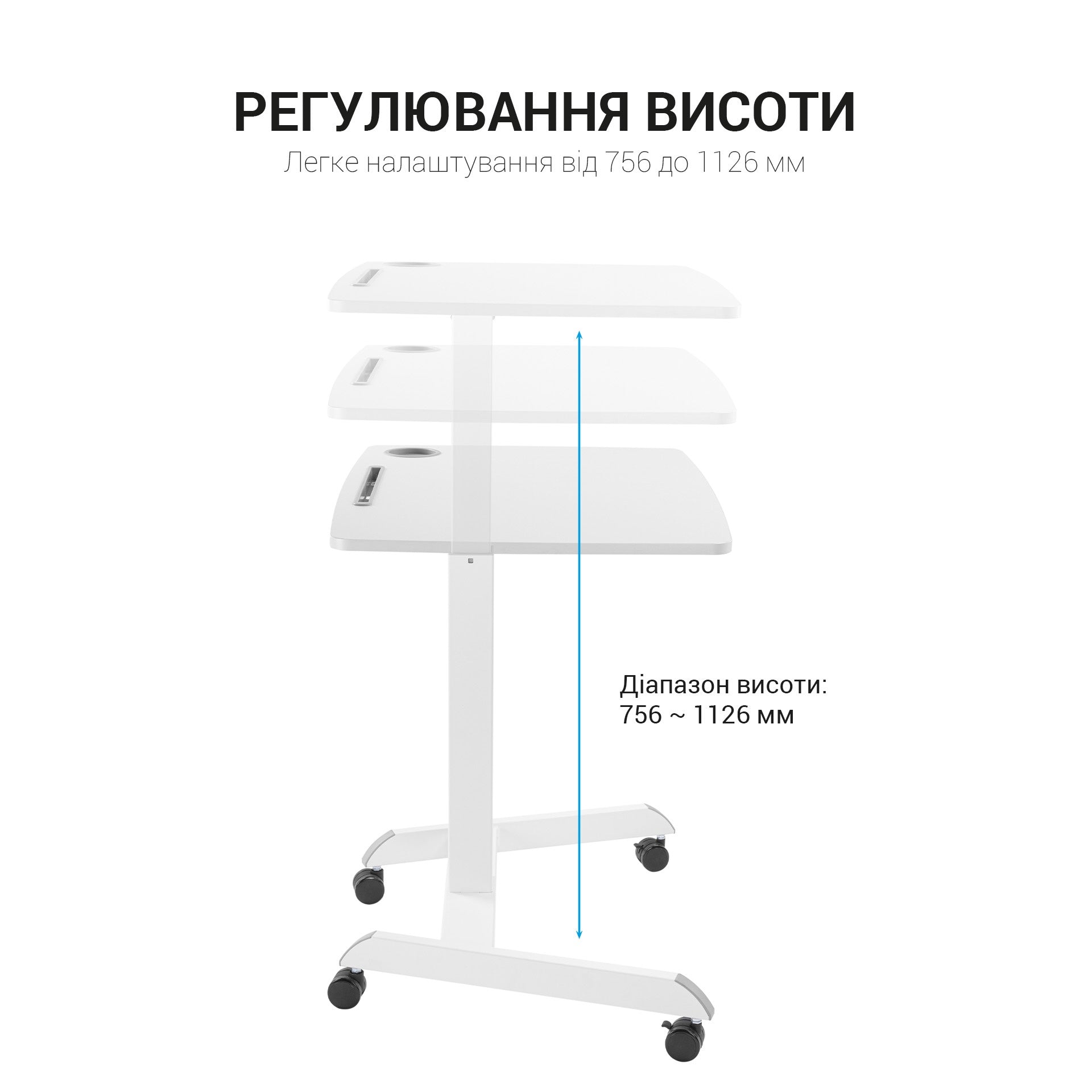 Офисный стол с регулировкой высоты Officepro ODM380