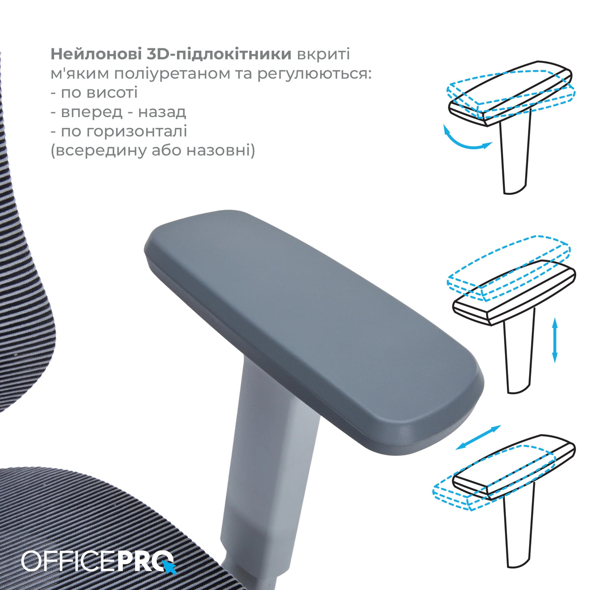 Кресло офисное OfficePro Atlas OC630-G-DG-DG
