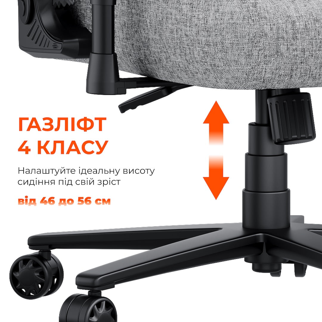 Крісло ігрове Anda Seat Novis Size XL