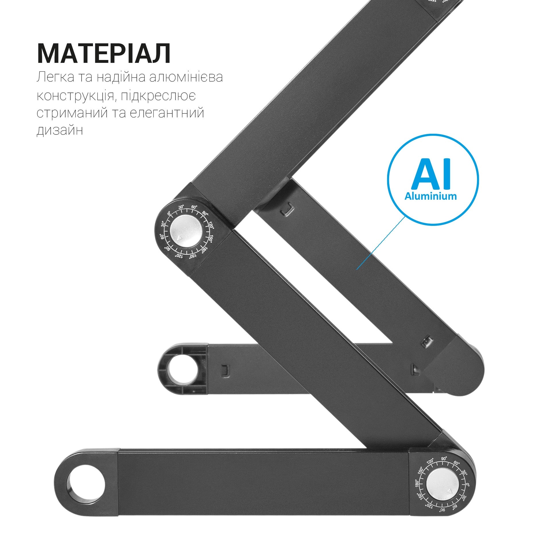 Регулируемая металлическая подставка для ноутбука OfficePro CD1230
