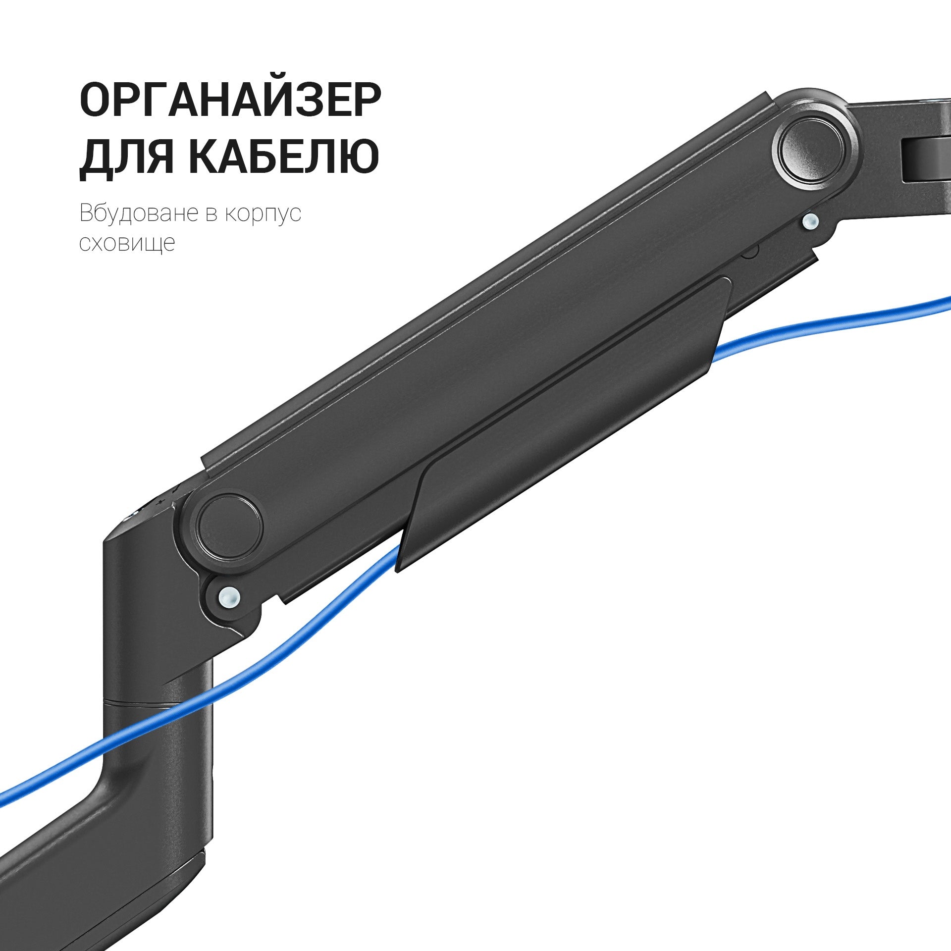 Настільне кріплення для монітора OfficePro MA712B