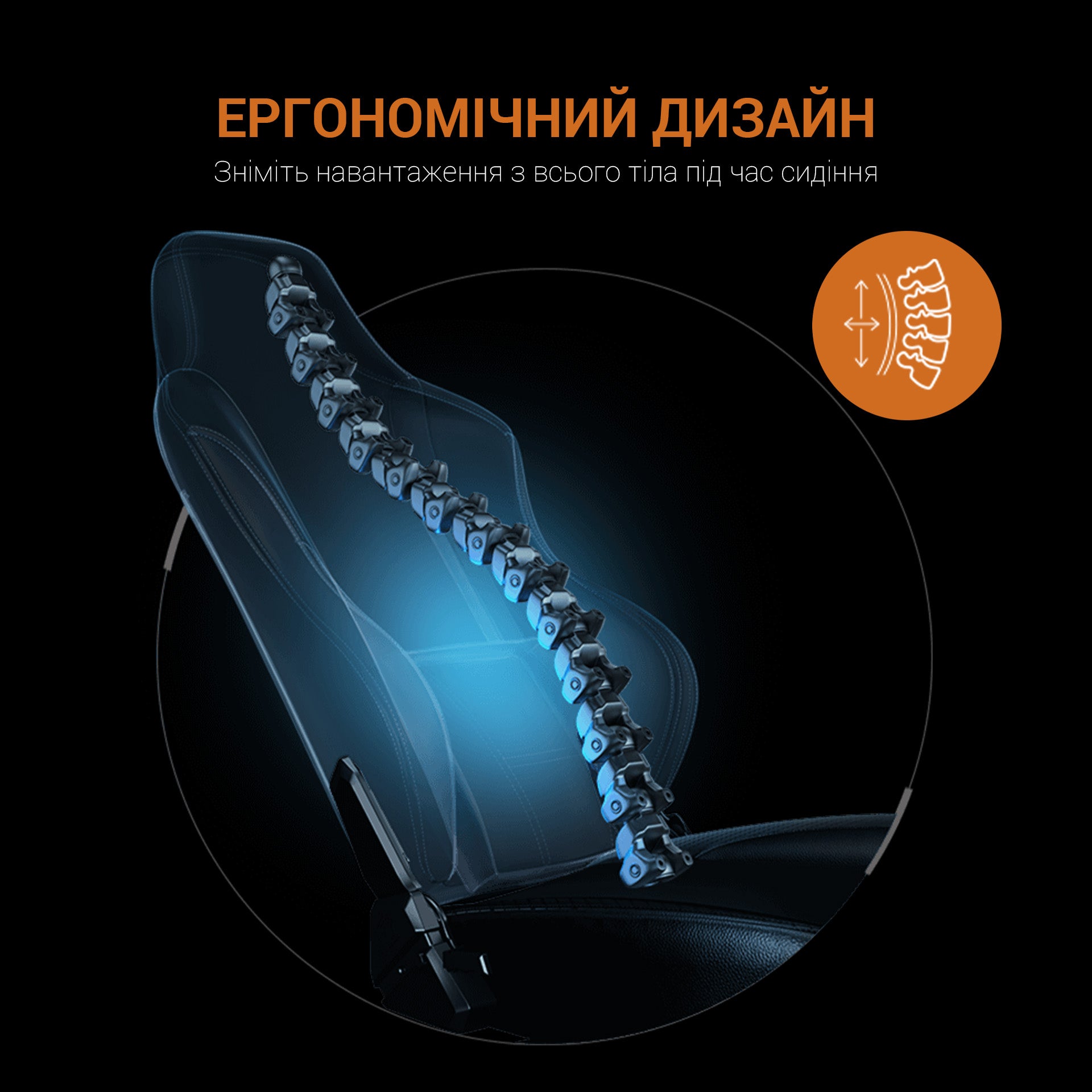 Крісло ігрове Anda Seat Phantom Tiger Edition L
