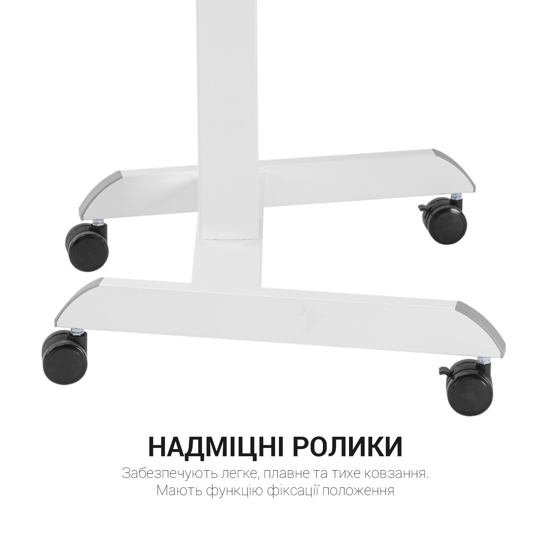 Офісний стіл з регулюванням висоти Officepro ODM460