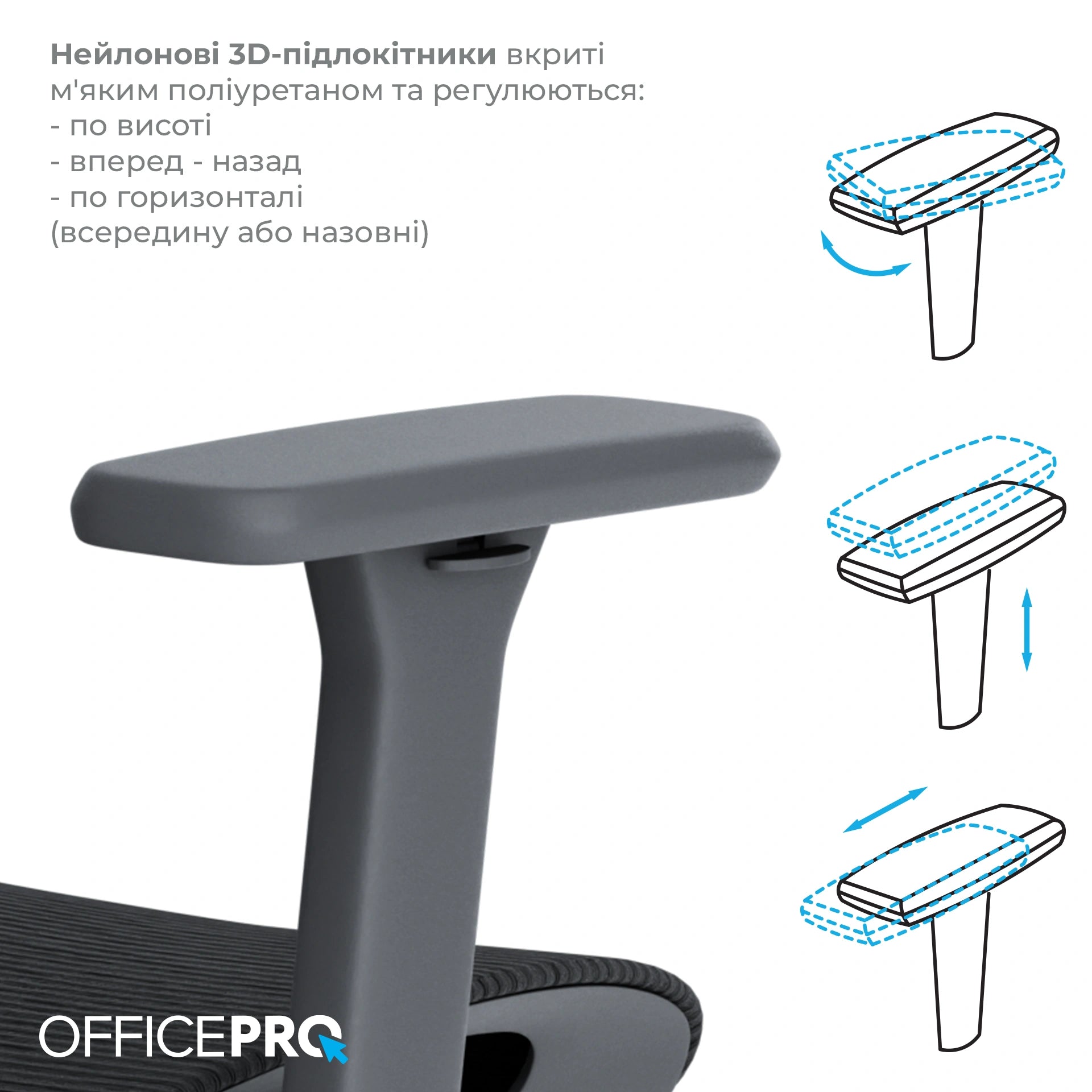 Офісне крісло OfficePro Wave OC670 чорне з сітчастою спинкою