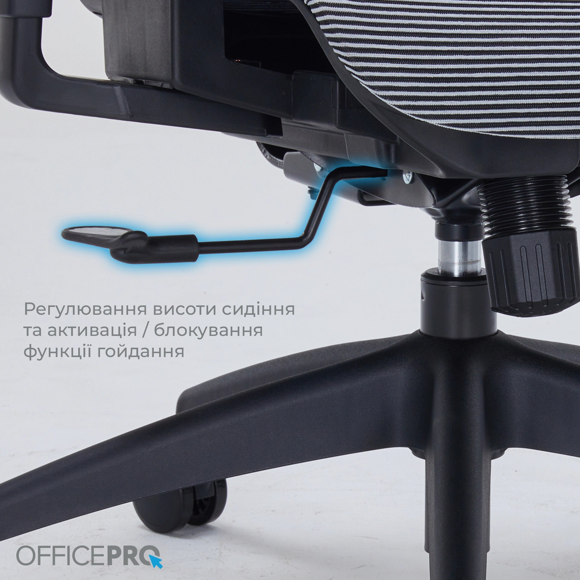 Ергономічне офісне крісло OfficePro Harmony OC310 чорне з сітчастою спинкою