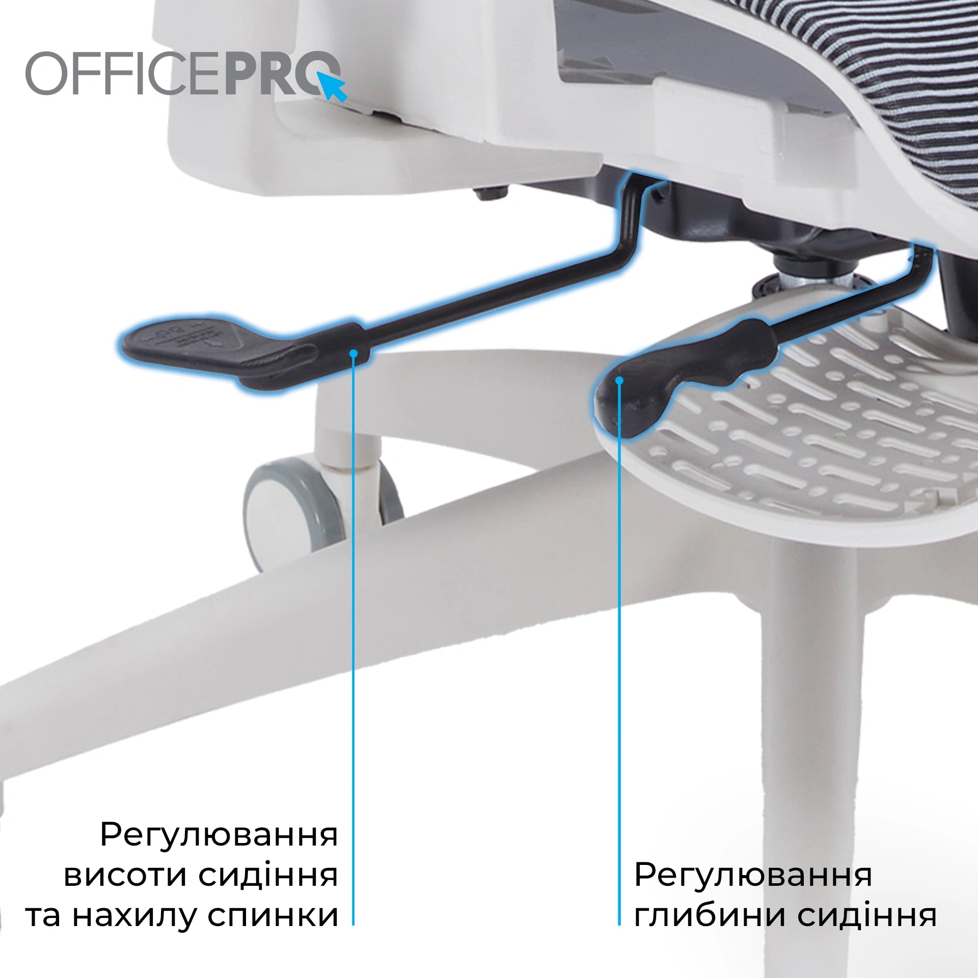 Офісне крісло OfficePro Skyline OC750 біло-сіре з підставкою для ніг, сітка