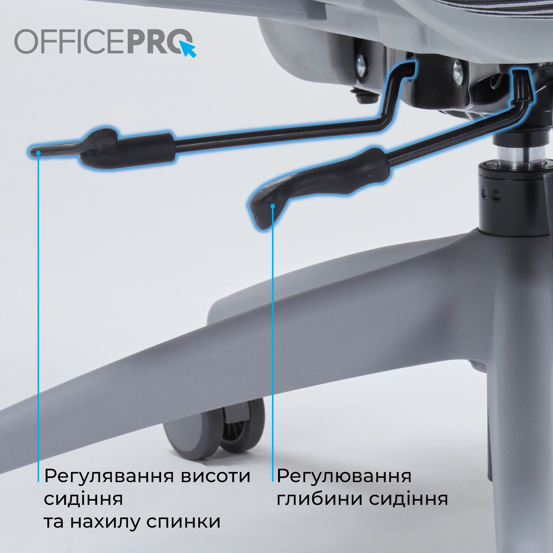 Офісне крісло OfficePro Skyline OC680 сіре, сітчаста спинка